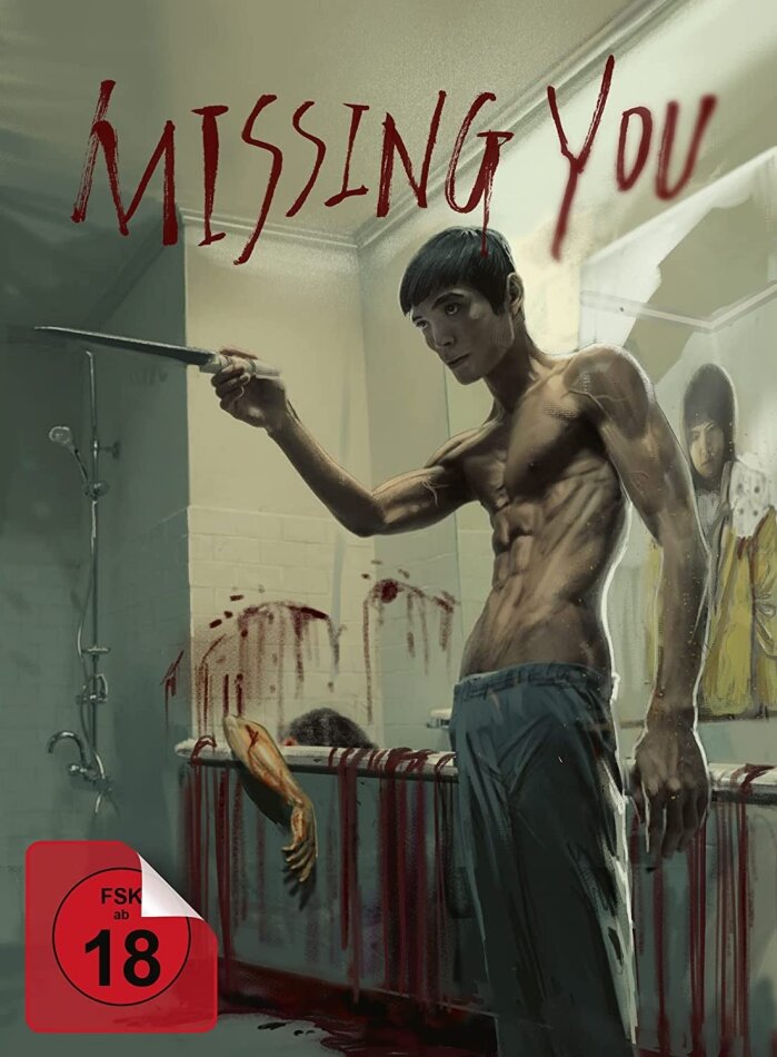 Missing You (2016) Hindi Not Available 