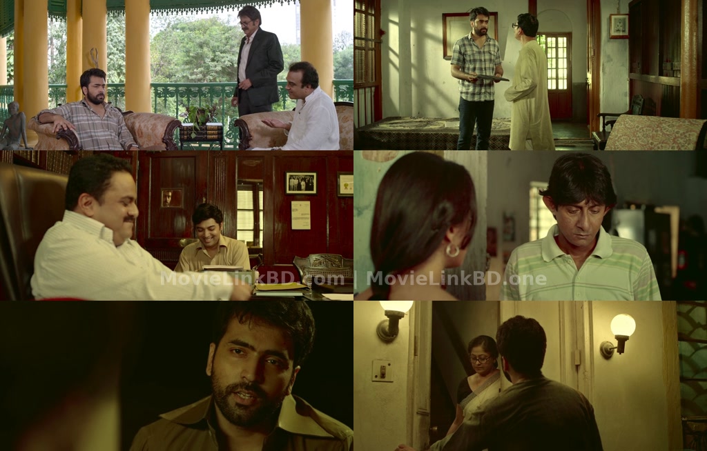 Screenshot of Abby Sen (2015) &bull; Bangla on MovieLinkBD