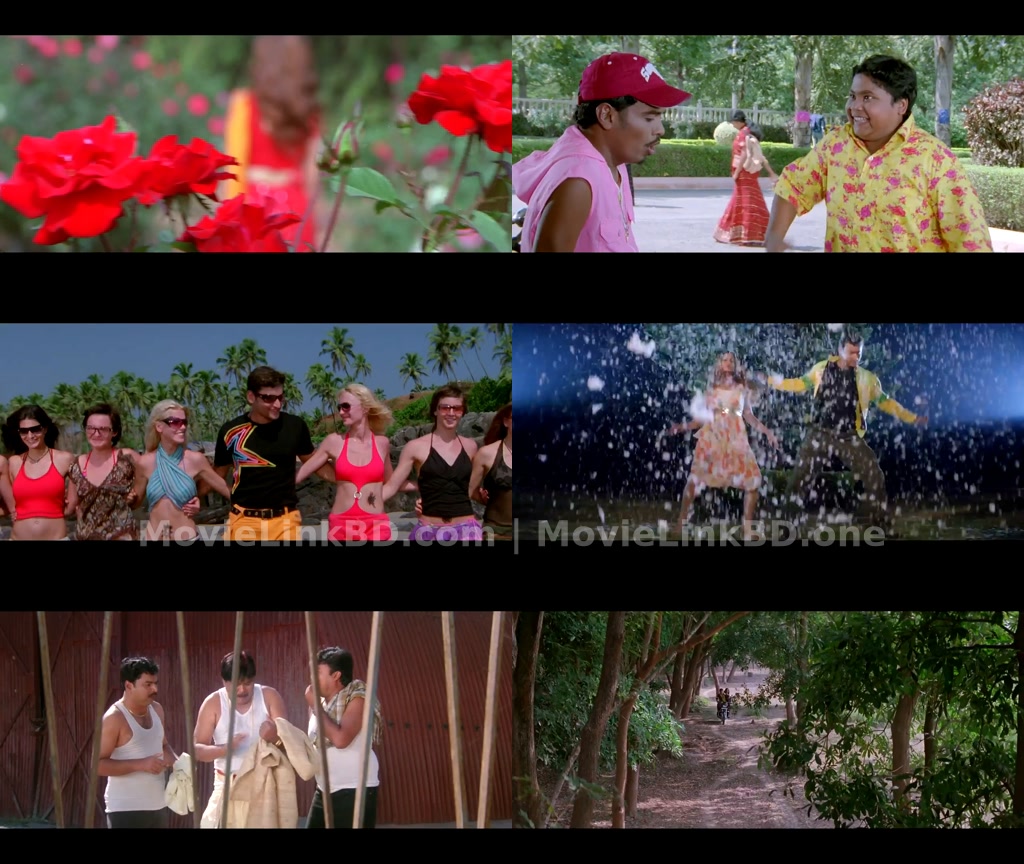 Screenshot of Premi No 1 (2009) &bull; Bangla on MovieLinkBD