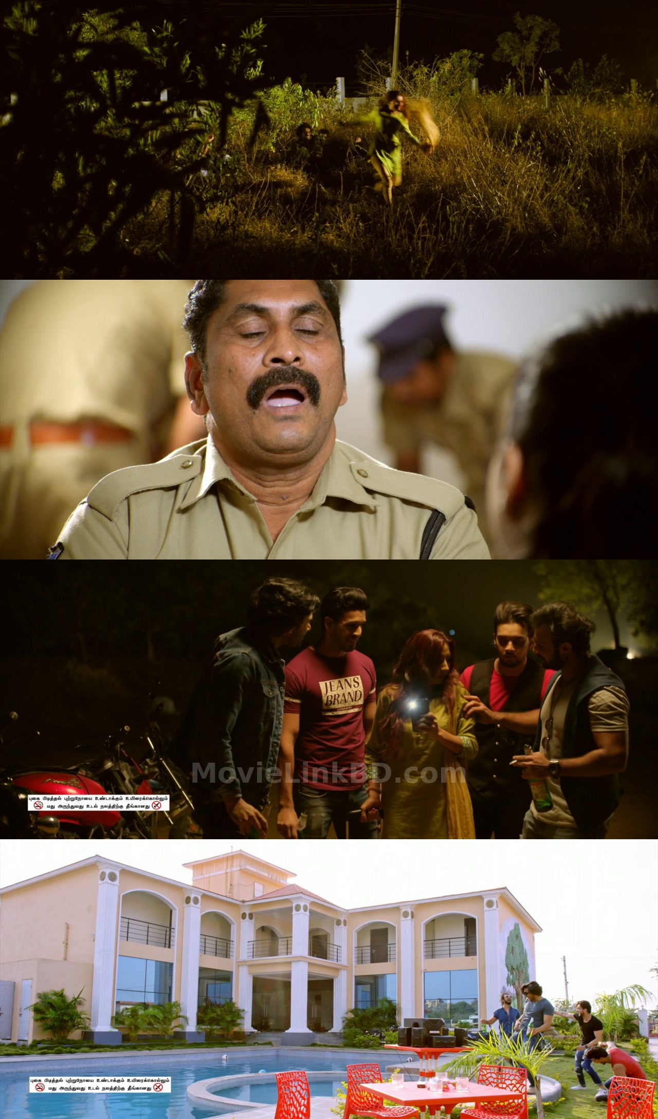 Screenshot of 4 Girls  Full HD Hindi ORG (2023) &bull; Hindi, Telugu, Multi Audio on MovieLinkBD
