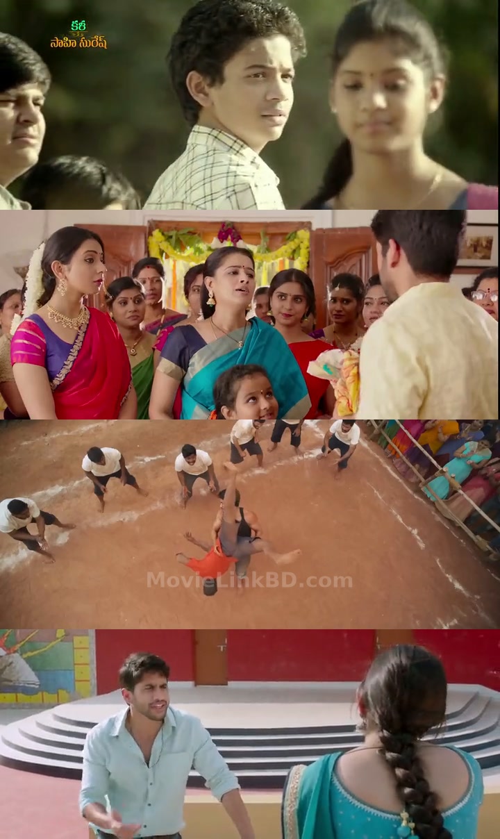 Screenshot of Rarandoi Veduka Chudham (2017) &bull; Telugu + Hindi on MovieLinkBD