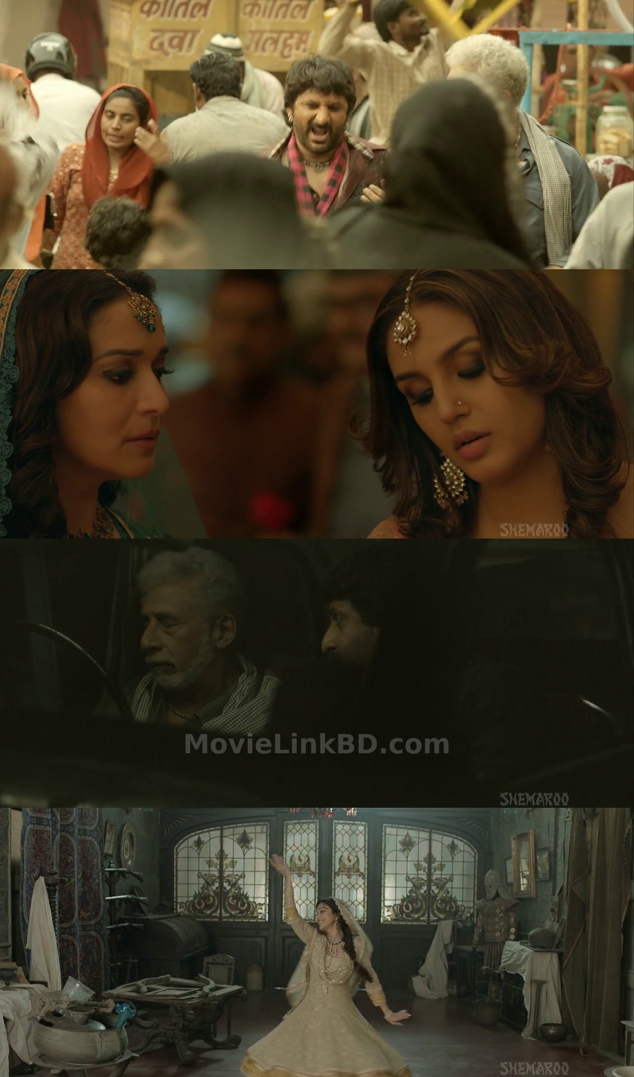 Screenshot of Dedh Ishqiya (2014) &bull; Hindi on MovieLinkBD