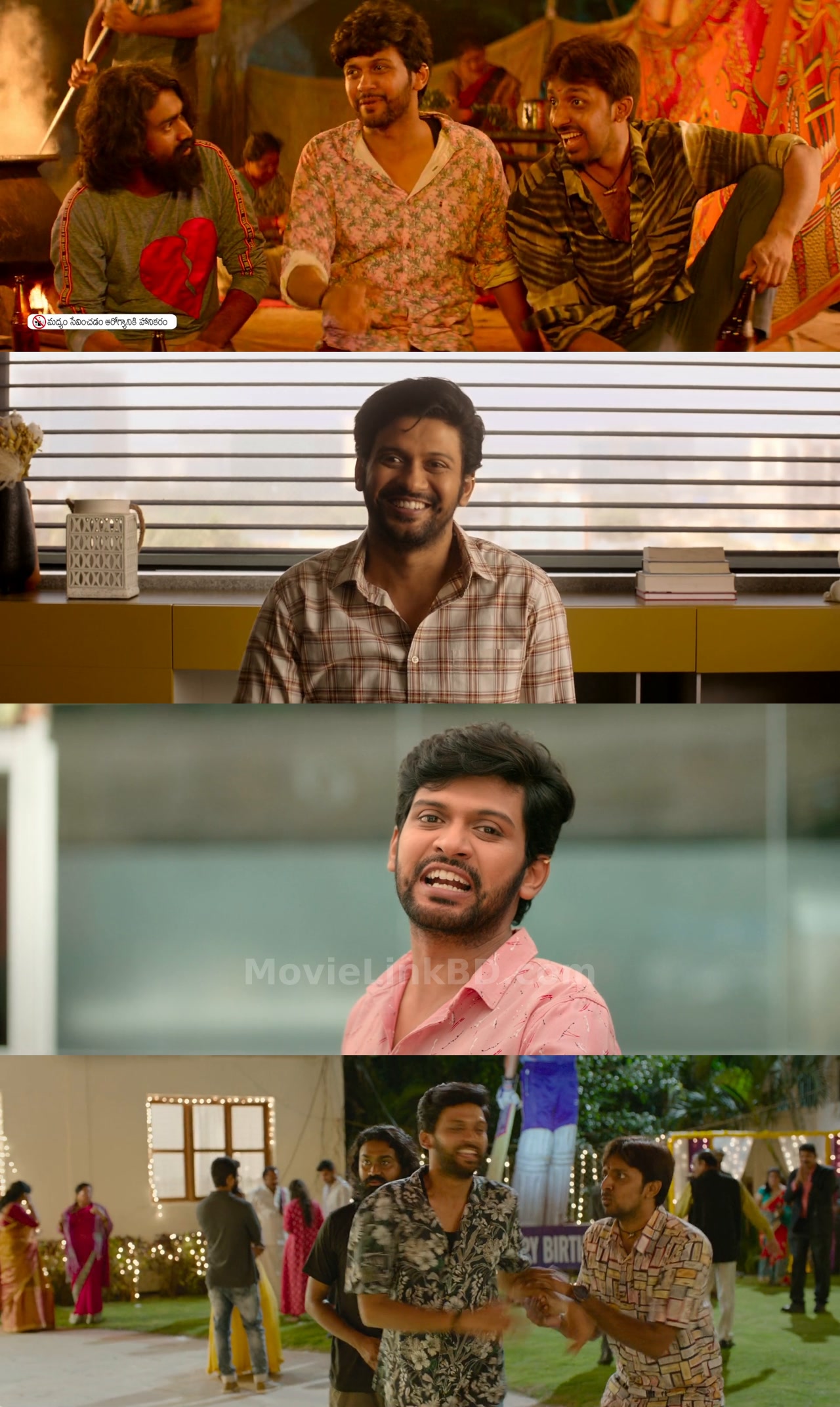 Screenshot of Jathi Ratnalu (2021) &bull; Hindi HQ + Dual Audio on MovieLinkBD