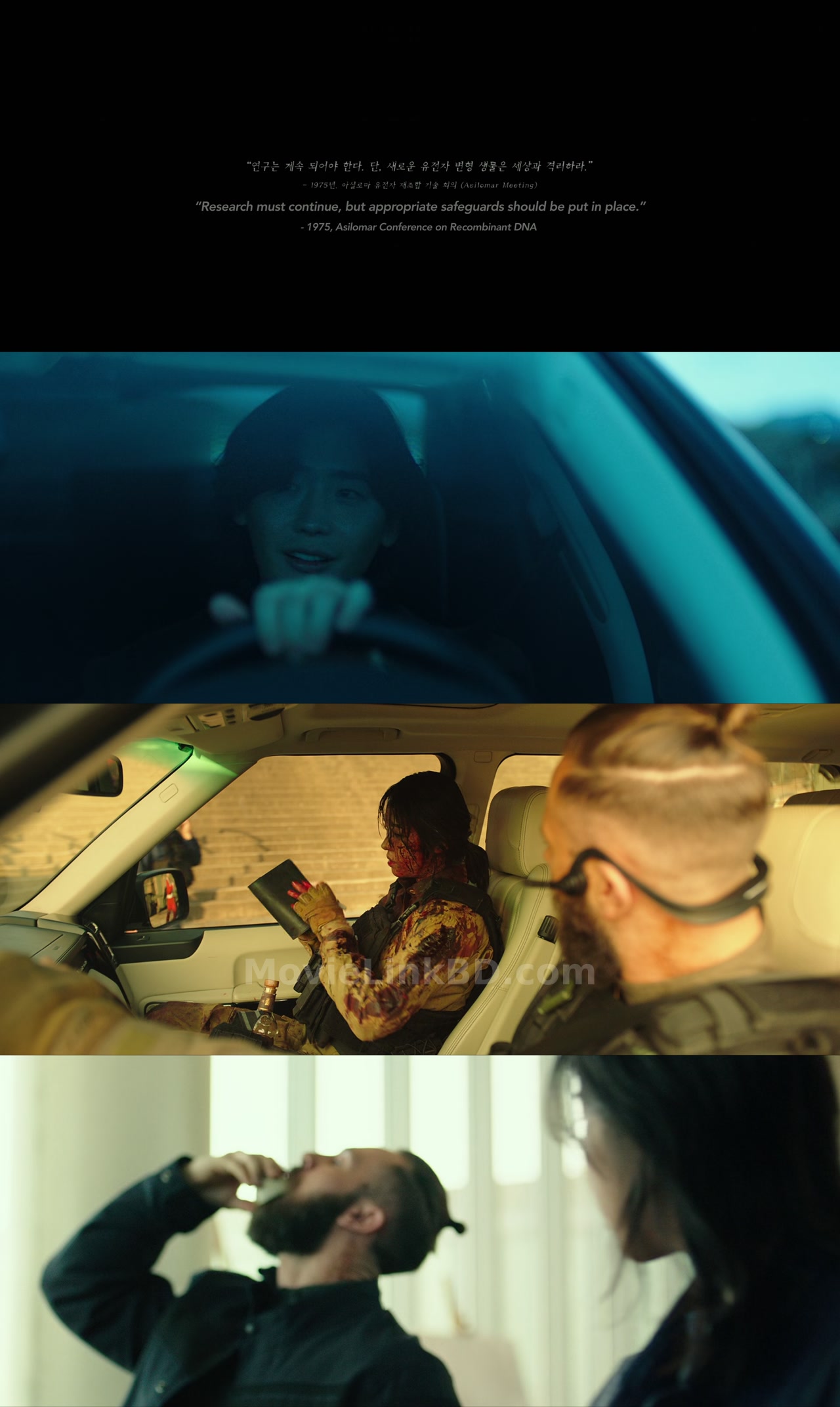 Screenshot of The Witch: Part 2 The Other One (2022) &bull; English + Hindi on MovieLinkBD