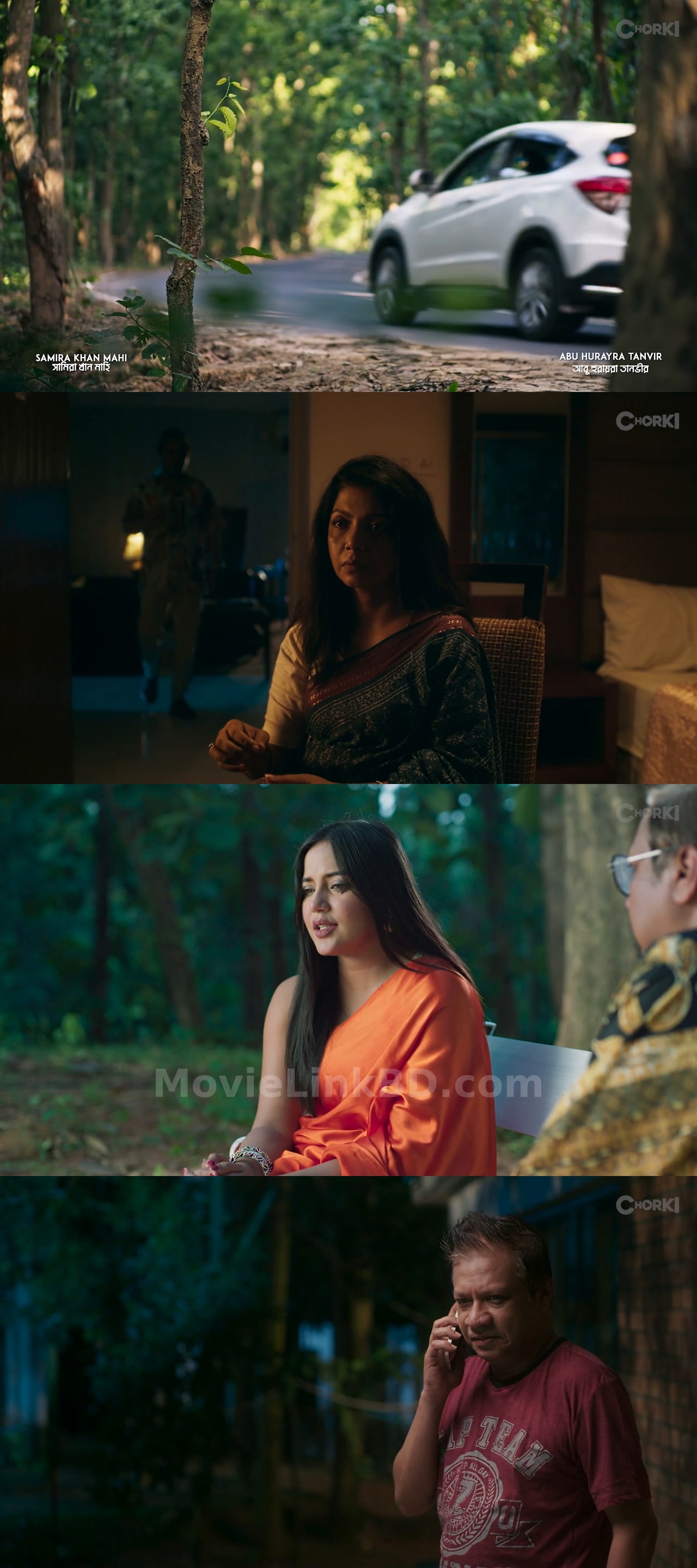 Screenshot of Gerakol  Full HD (2025) &bull; Bangla on MovieLinkBD