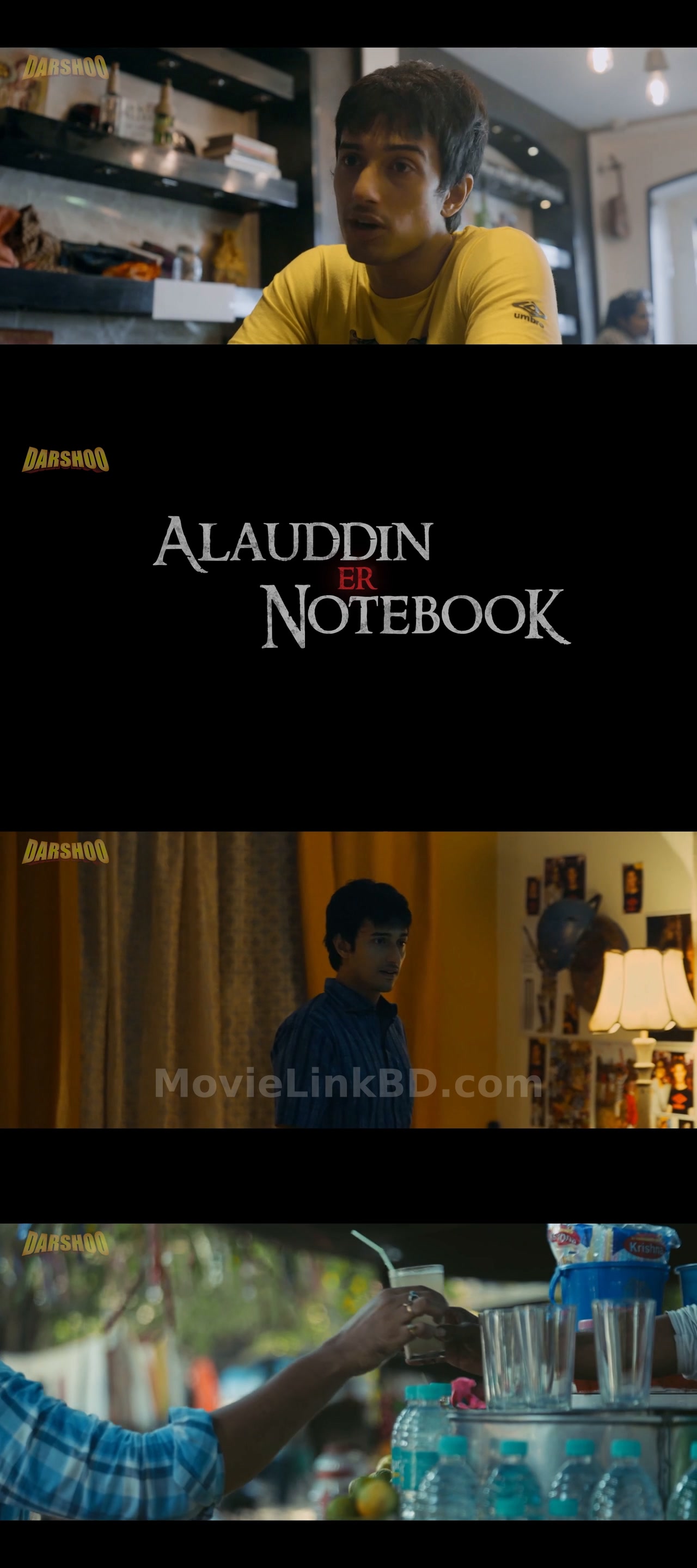 Screenshot of Alauddin er Notebook (2025) &bull; Bangla on MovieLinkBD
