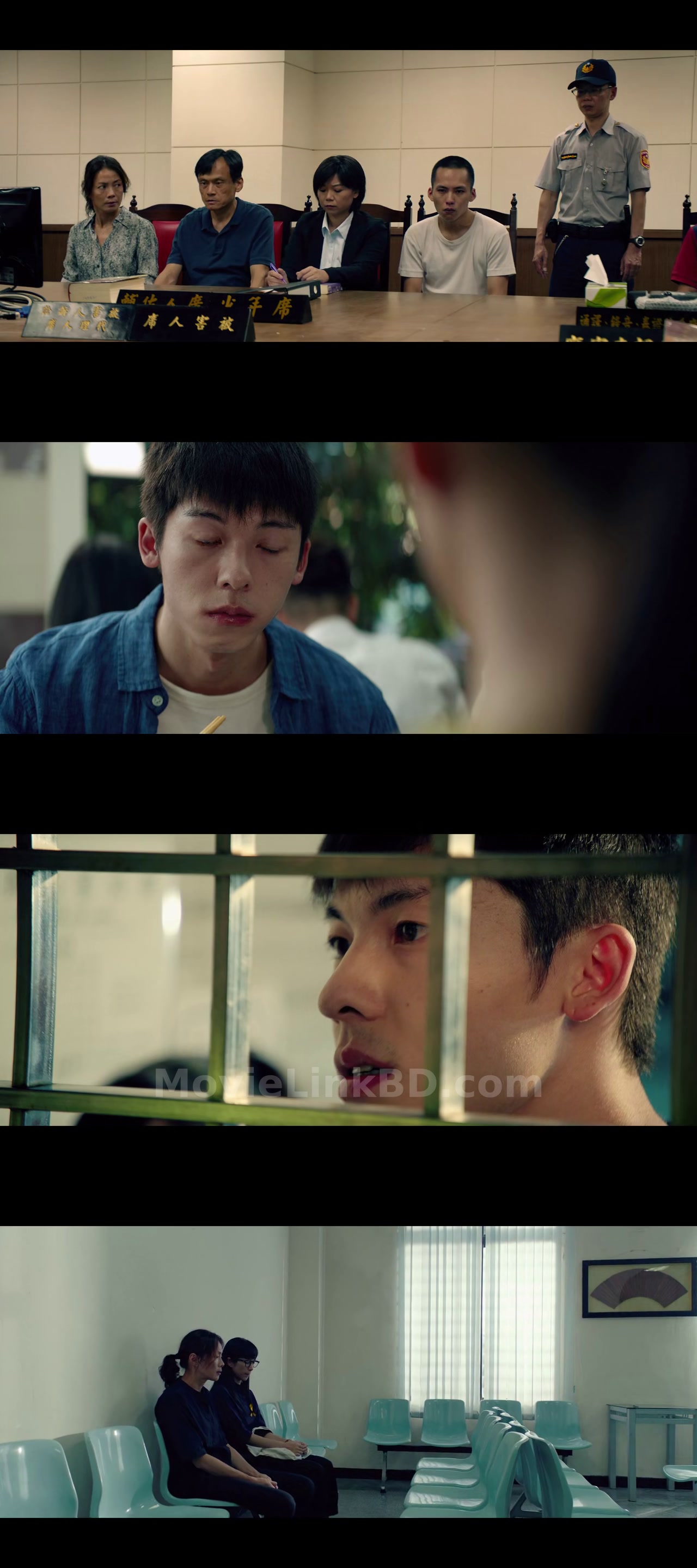 Screenshot of A Sun (2019) &bull; Chainese on MovieLinkBD