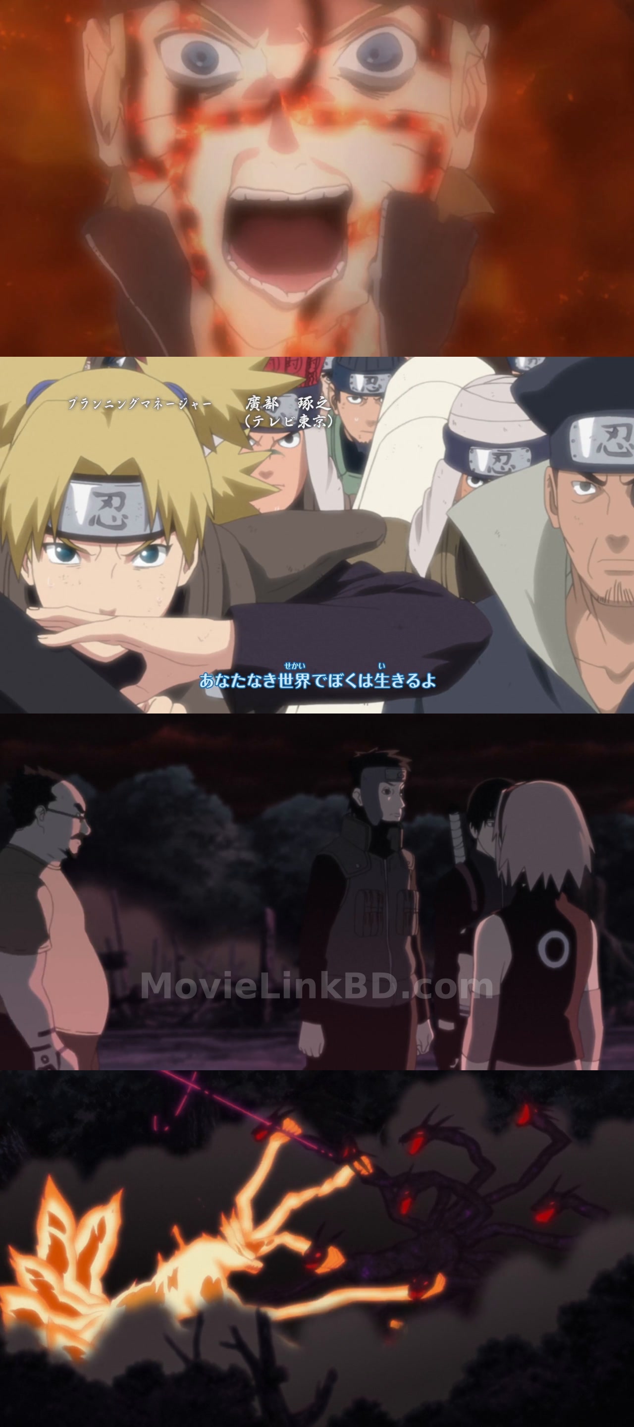 Screenshot of Naruto: Shippuden  S13 [Ep276-295 ] Complete Uploaded (2007) &mdash; S13 &bull; Hindi + English, Japanese on MovieLinkBD