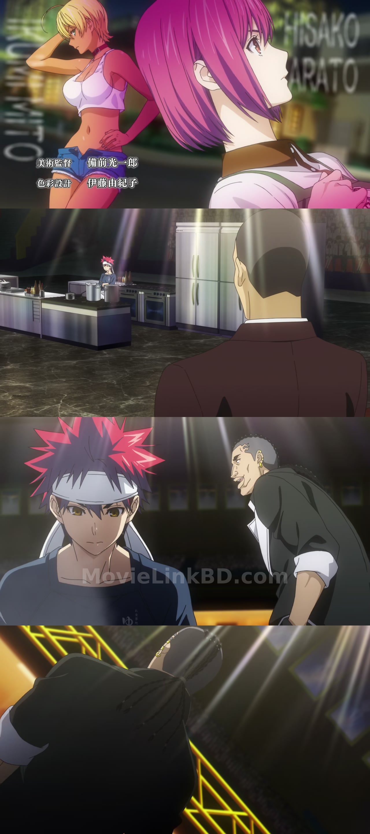 Screenshot of [S02 Ep 1-6] - Food Wars: Shokugeki no Soma (2015) &mdash; S02 &bull; English + Japanese + Hindi on MovieLinkBD