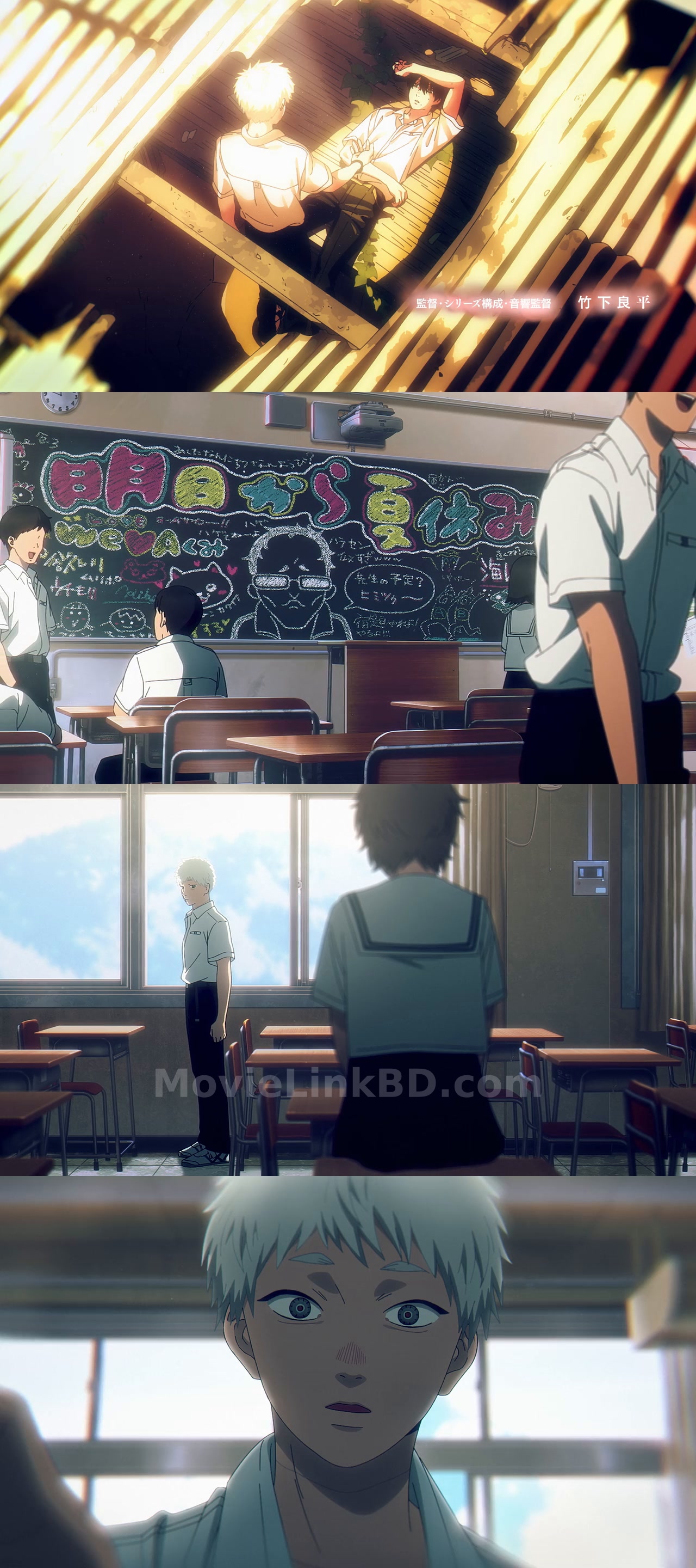 Screenshot of The Summer Hikaru Died  S01 [Ep01-12] Completed (2025) &mdash; S01 &bull; Hindi, Japanese Dual Audio on MovieLinkBD