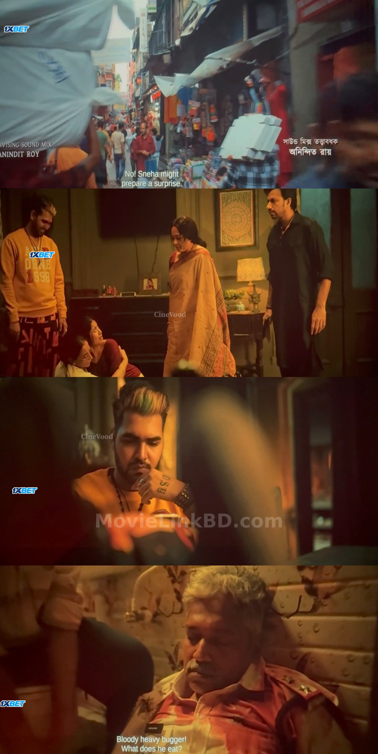 Screenshot of Shree Durga  HDTS [Best Quality Print] (2025) &bull; Bangla on MovieLinkBD