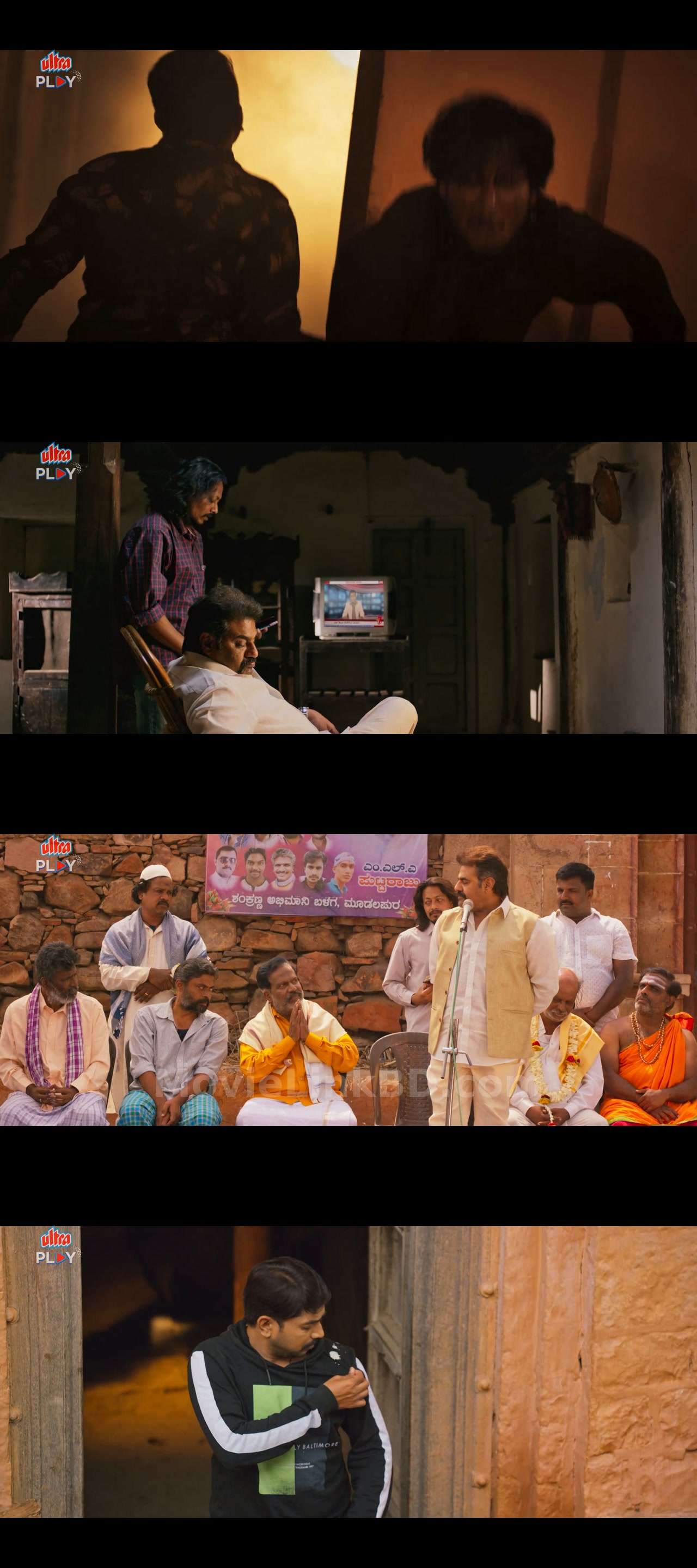 Screenshot of Kaalapatthar  Hindi ORG (2021) &bull; Hindi, Kanada on MovieLinkBD