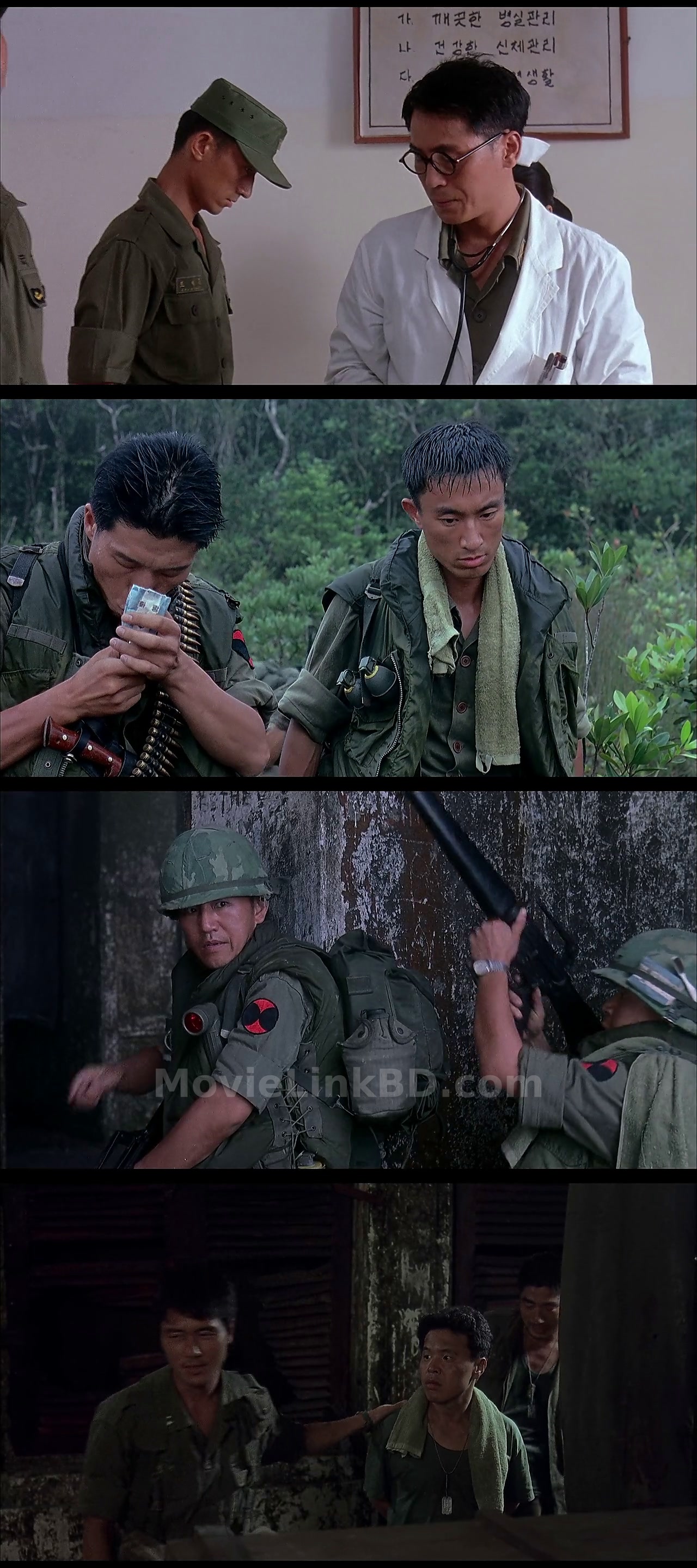 Screenshot of R-Point  With Bangla Subtitle (2004) &bull; korean on MovieLinkBD