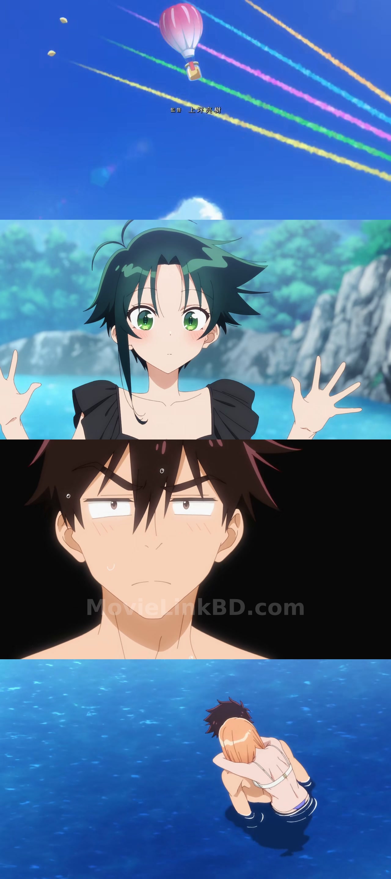 Screenshot of The Shiunji Family Children  Season 1 Complete (2025) &bull; Japanese + Hindi, English on MovieLinkBD