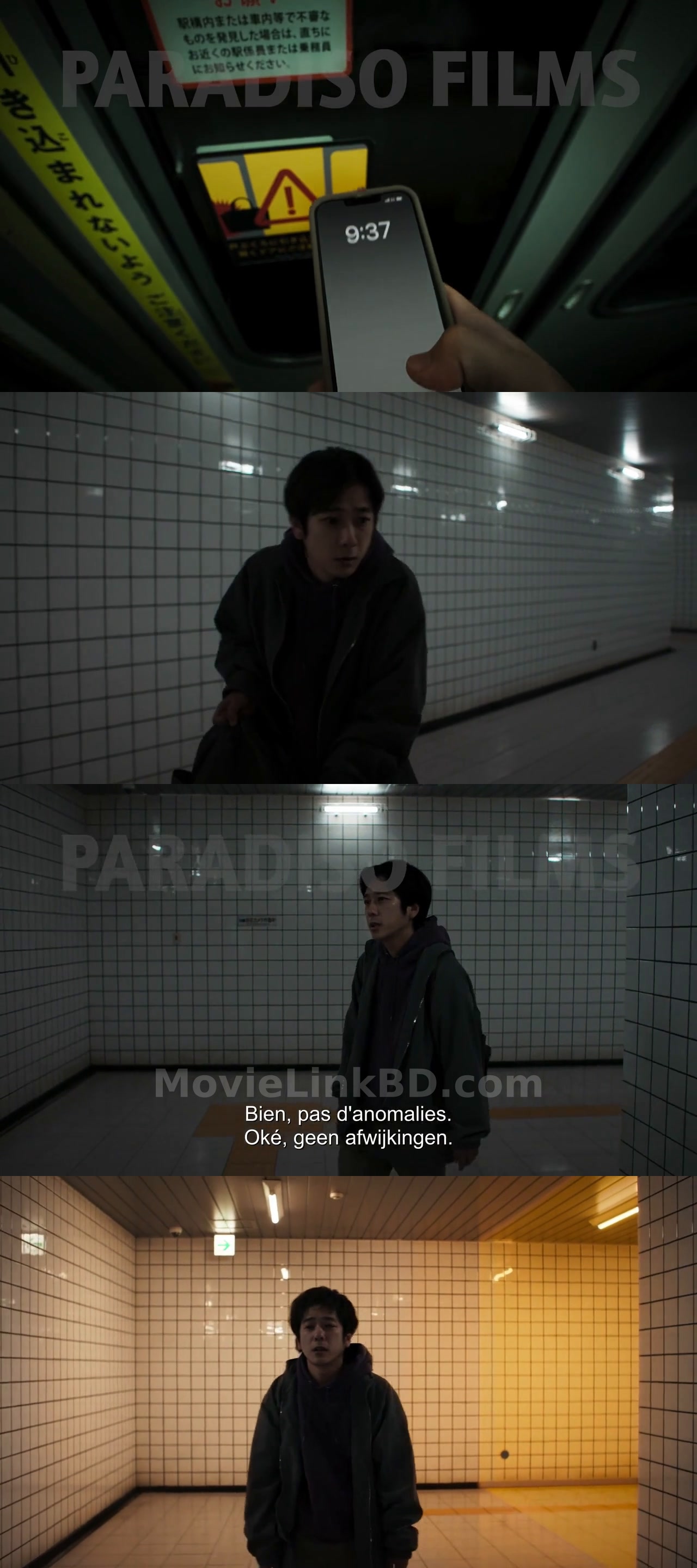 Screenshot of The Exit 8 (2025) &bull; japanese on MovieLinkBD
