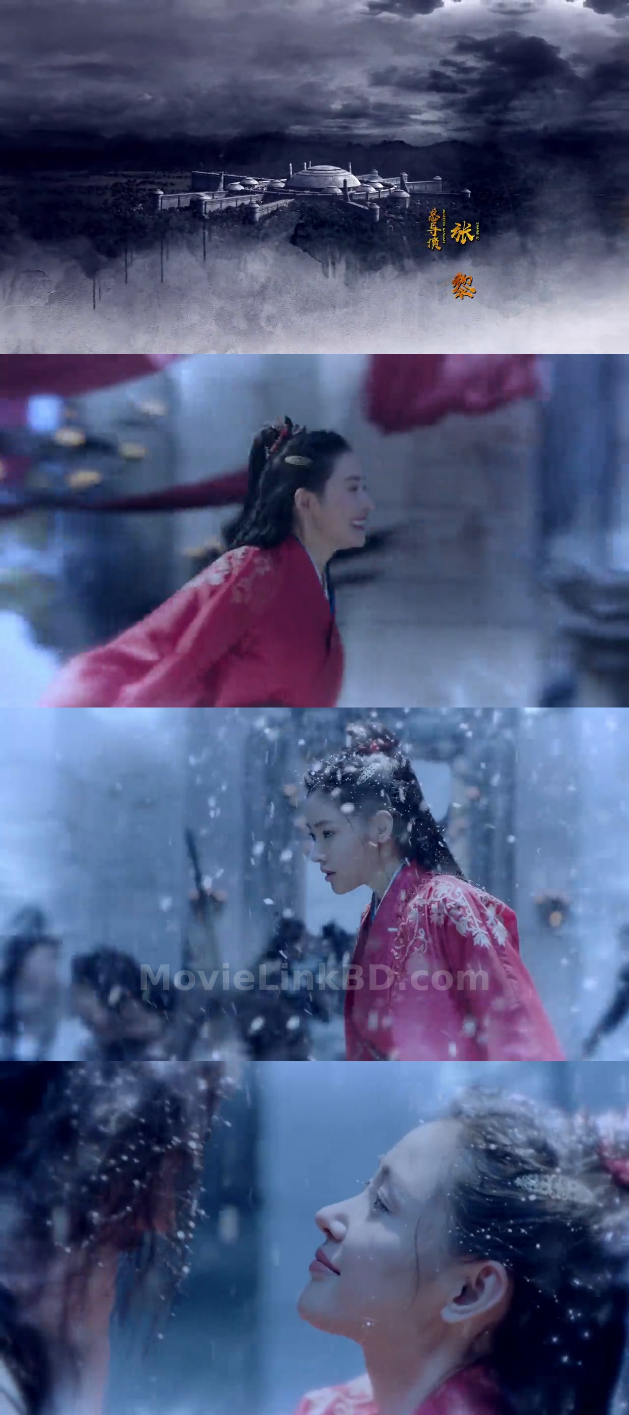 Screenshot of Martial Universe  Season 2 Complete (2018) &bull; Chinese + Hindi on MovieLinkBD