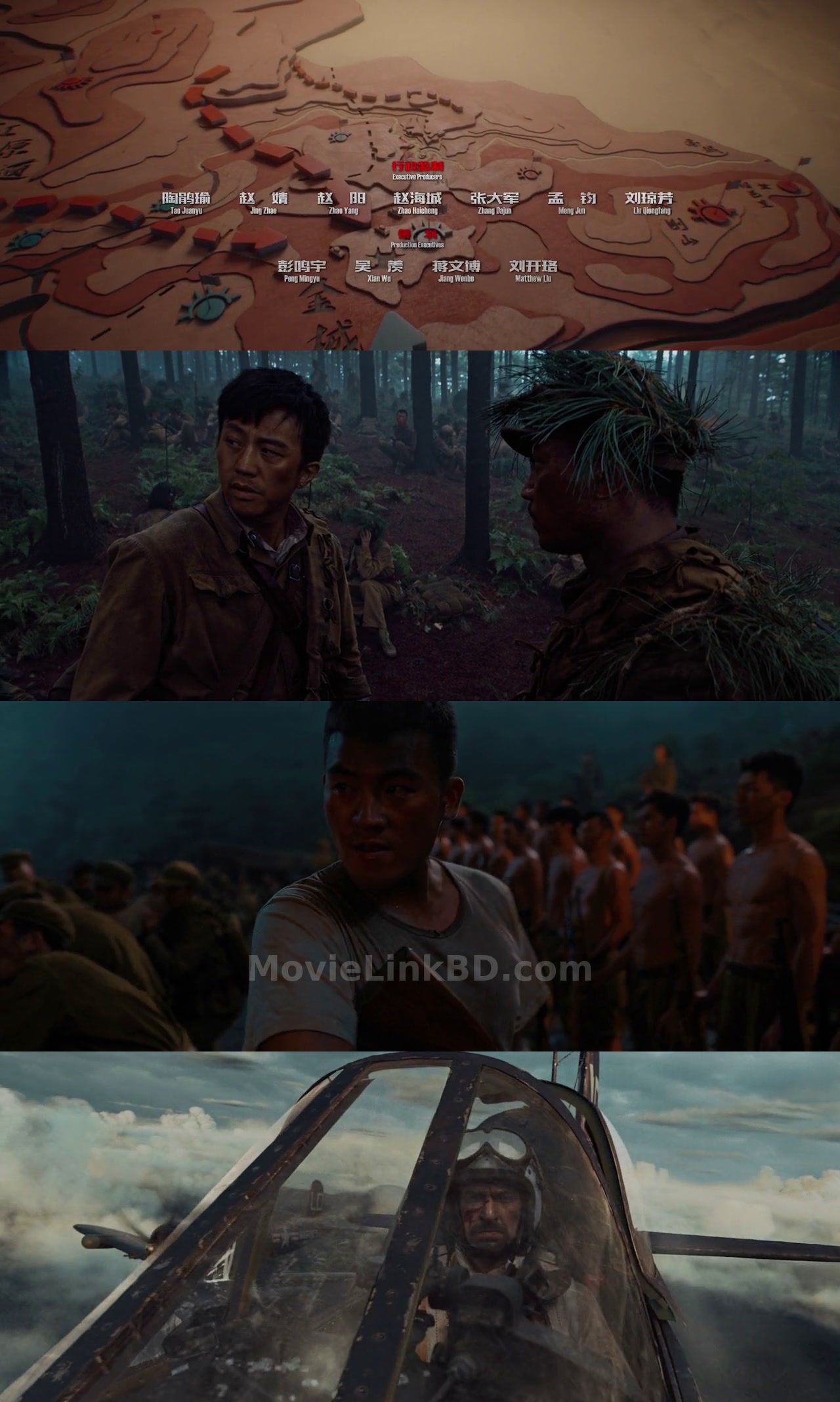 Screenshot of The Sacrifice (2020) &bull; Chinese with ESub on MovieLinkBD
