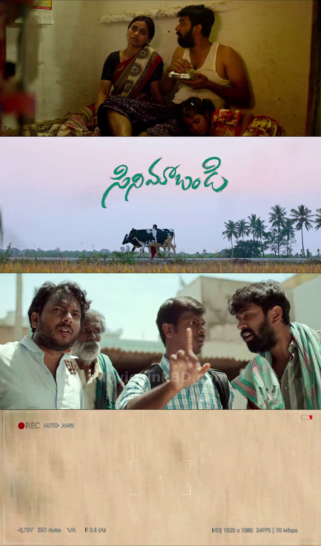 Screenshot of Cinema Bandi (2021) &bull; Telugu on MovieLinkBD