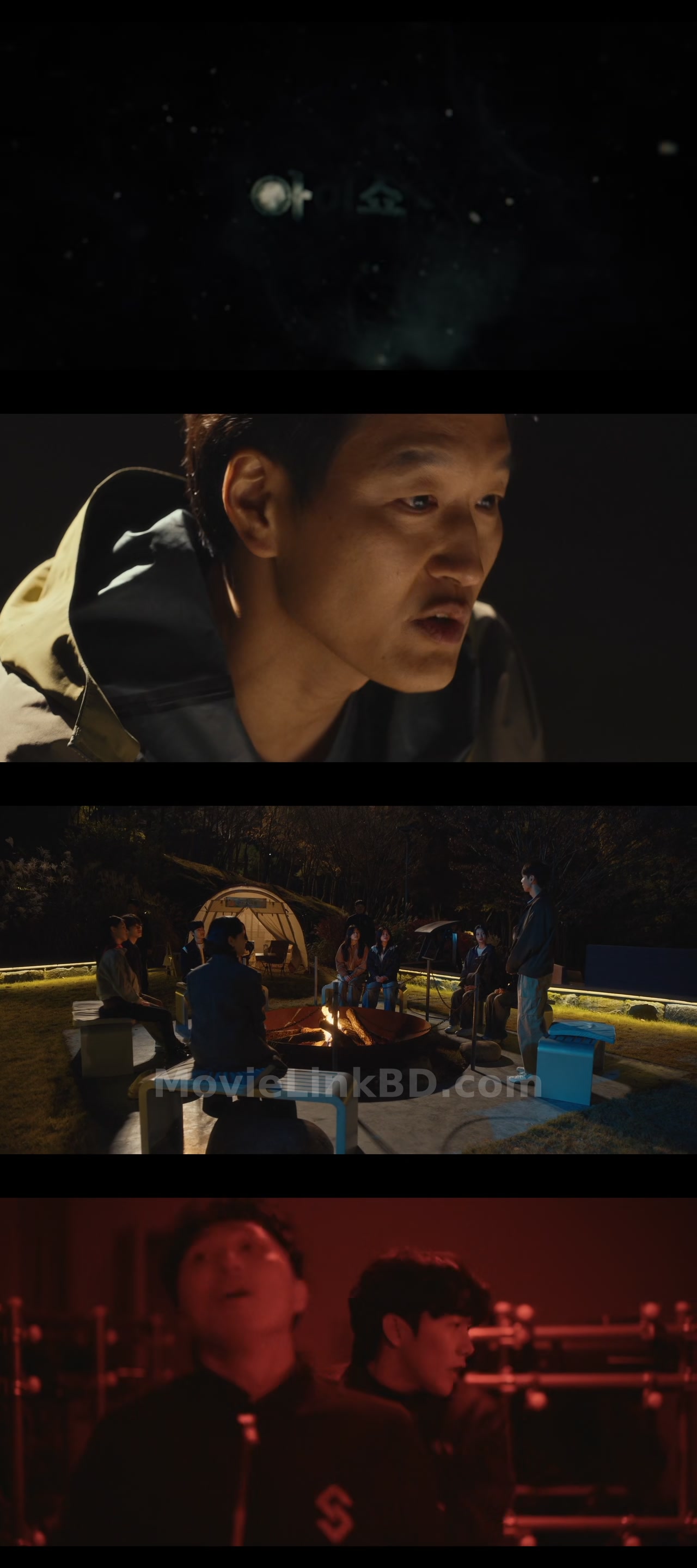 Screenshot of The Defects  Season 1 Complete (2025) &bull; Korean on MovieLinkBD