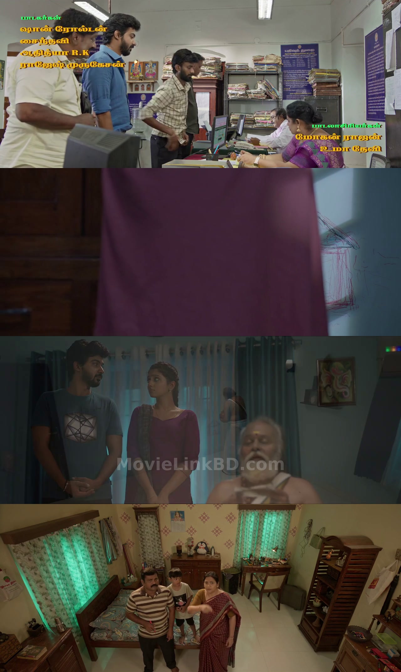Screenshot of House Mates (2025) &bull; Tamil + Dual Audio + Hindi on MovieLinkBD