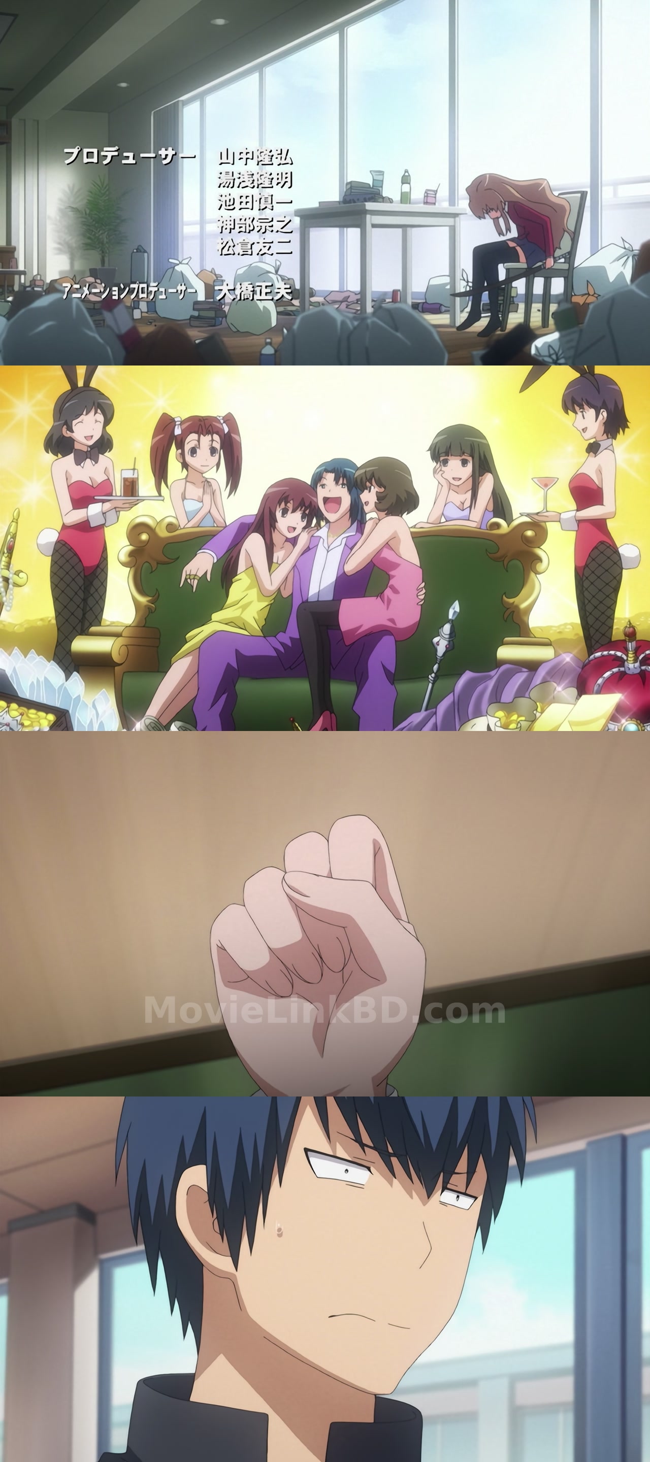 Screenshot of Toradora!  Toradora S01 Complete (2008) &mdash; S01 &bull; Japanese + English on MovieLinkBD