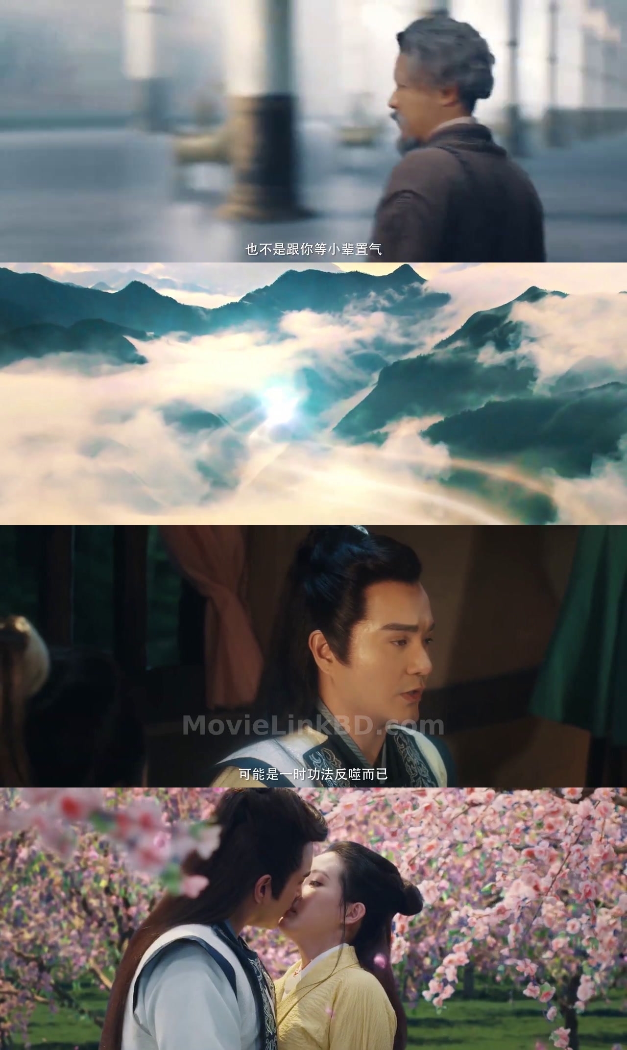 Screenshot of The Legend Of Zu (2019) &bull; Hindi + Chinese on MovieLinkBD