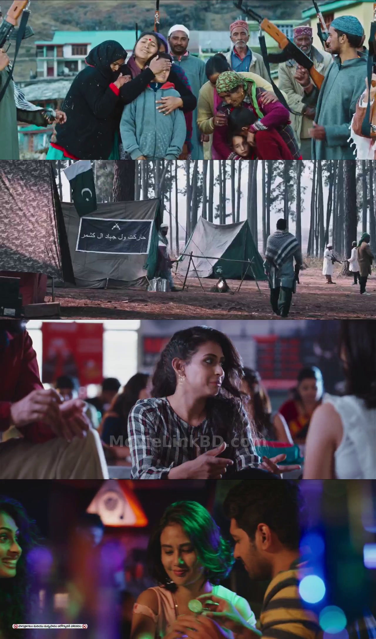 Screenshot of Operation Gold Fish  - Mission Gold Fish (2019) &bull; Telugu + Hindi on MovieLinkBD