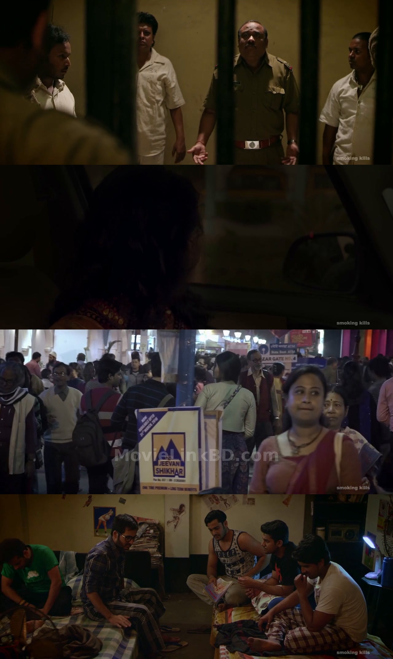 Screenshot of Meher Aali (2017) &bull; Bangla on MovieLinkBD