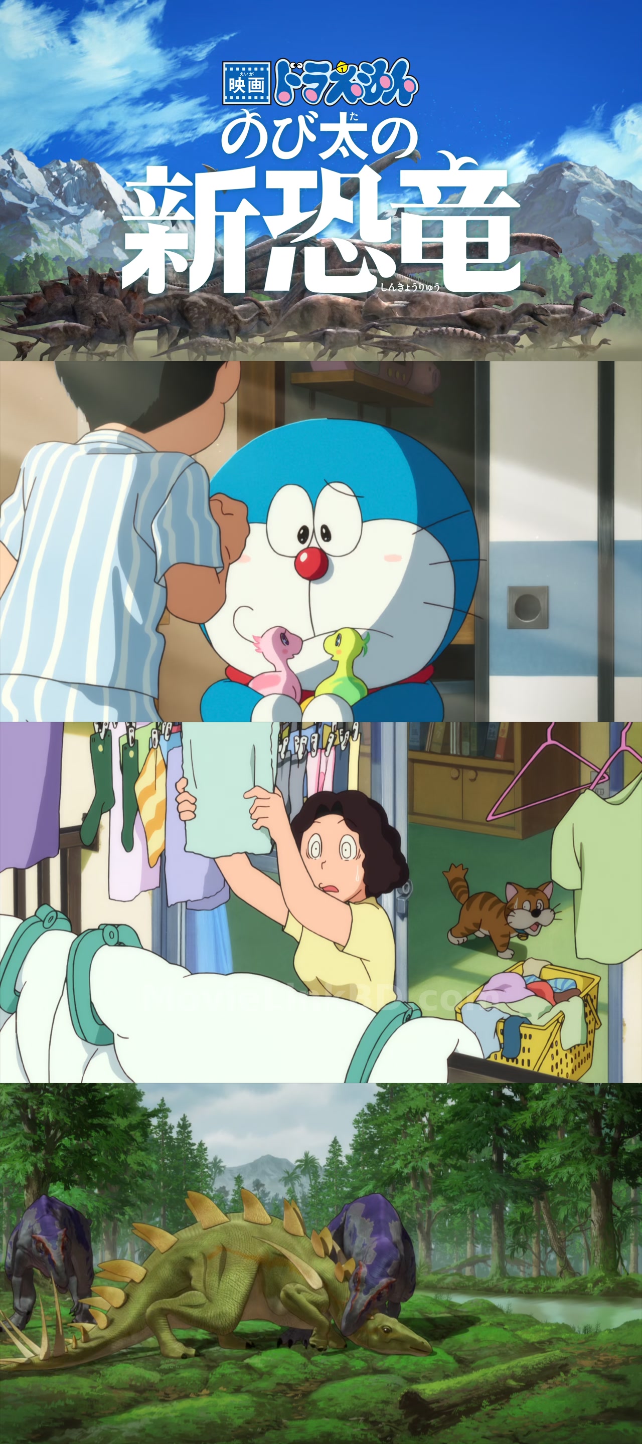 Screenshot of Doraemon the Movie: Nobita's New Dinosaur (2020) &bull; Japanese + Hindi on MovieLinkBD