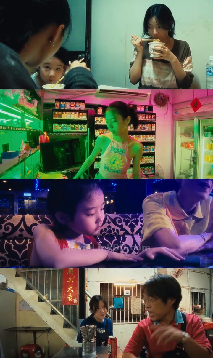 Screenshot of Left-Handed Girl (2025) &bull; Chinese + English on MovieLinkBD