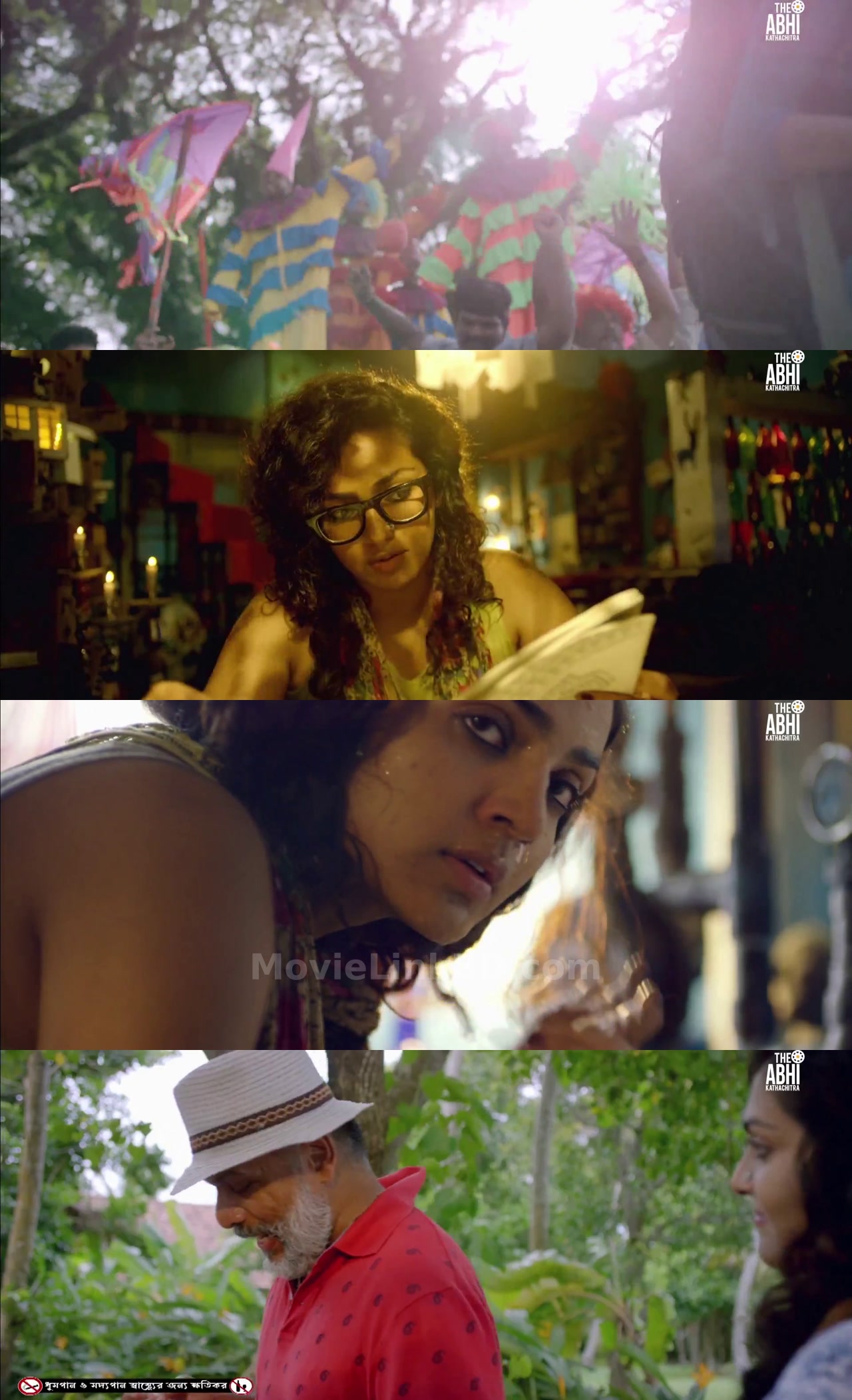 Screenshot of Charlie  ORG Bangla Dubbed (2015) &bull; Bangla Dubbed on MovieLinkBD