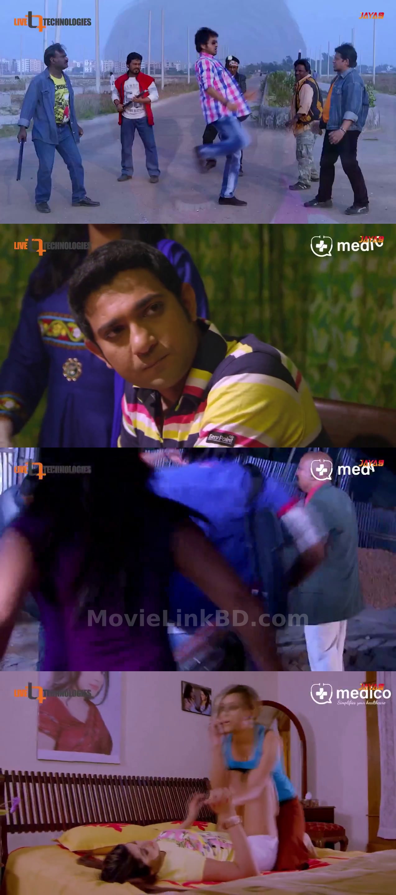 Screenshot of Matir Pori (2016) &bull; Bangla on MovieLinkBD