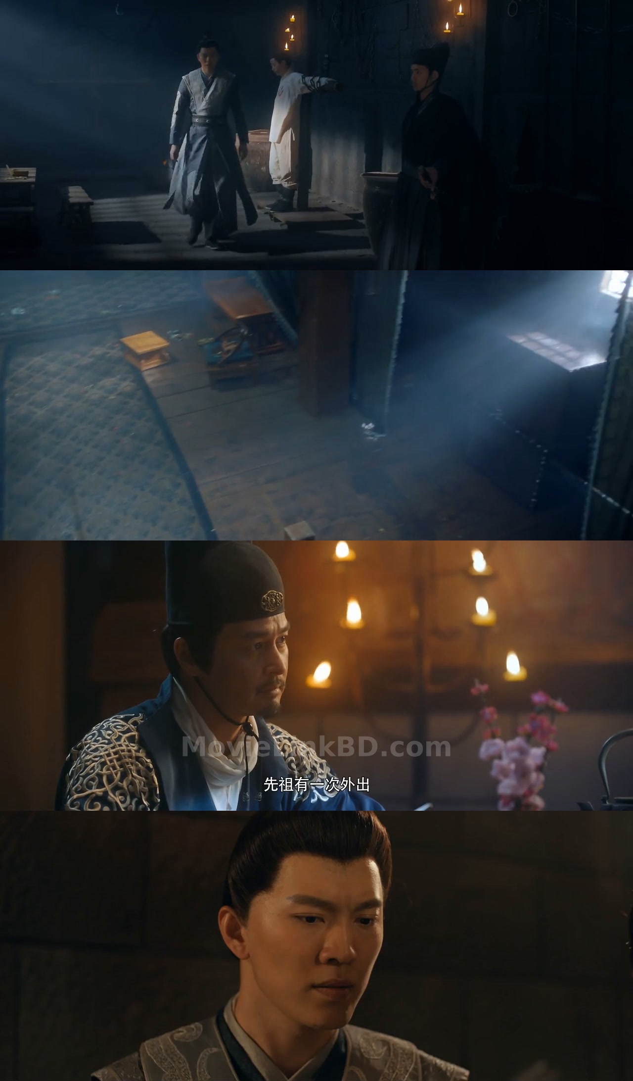 Screenshot of Detective Dee: Deep Sea Palace (2020) &bull; Hindi + Dual Audio + Chinese on MovieLinkBD