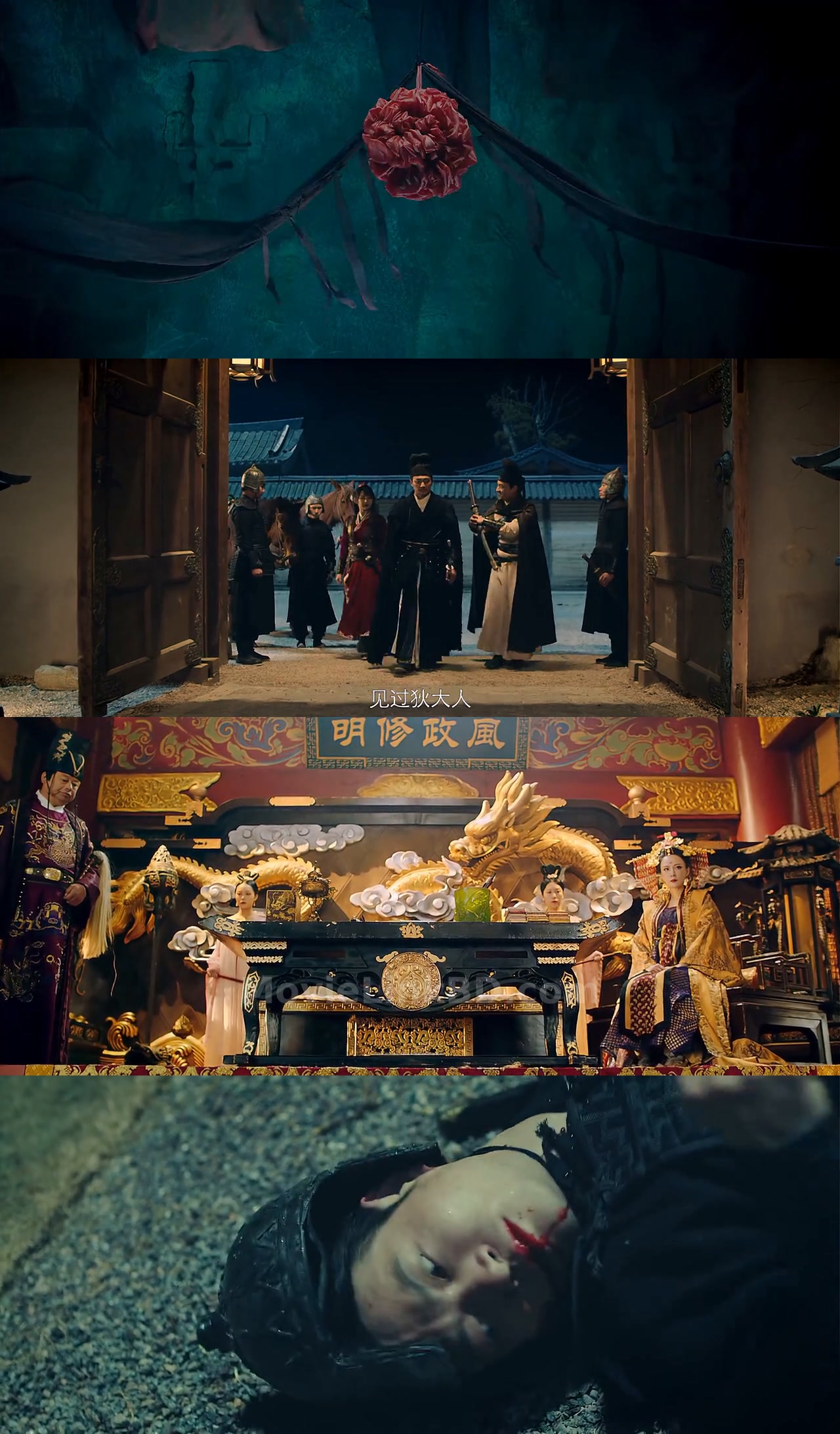 Screenshot of Detective Dee and the Skeleton General (2022) &bull; Hindi + Dual Audio + Chinese on MovieLinkBD