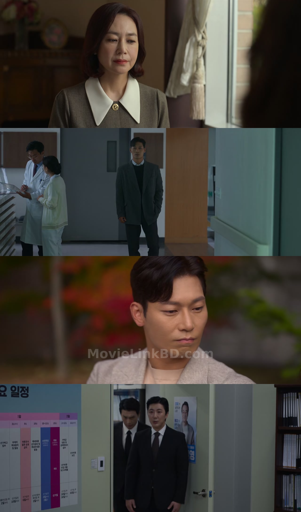 Screenshot of Remarriage &amp; Desires  S01 Complete (2022) &mdash; S01 &bull; Korean + Hindi on MovieLinkBD