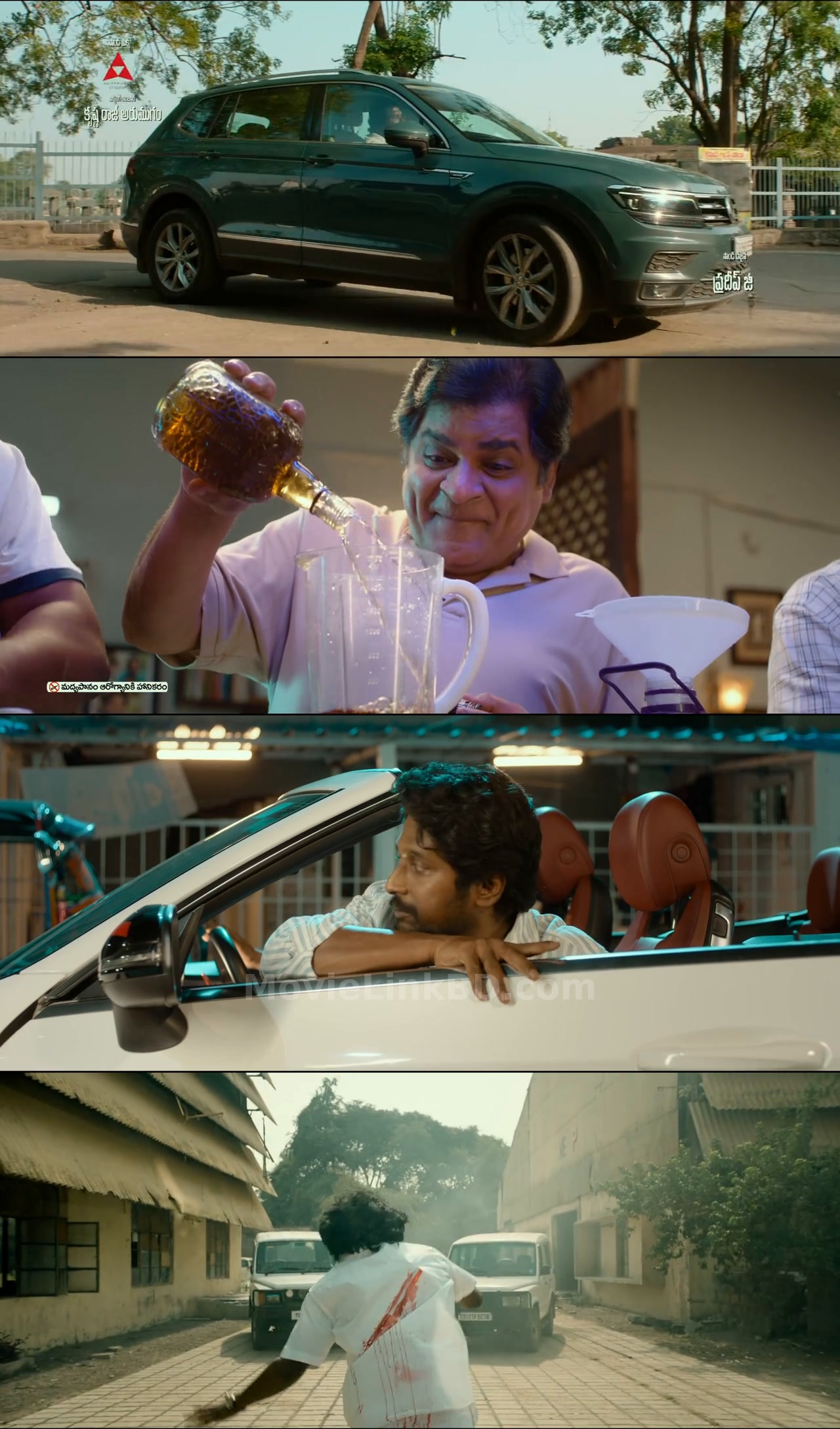 Screenshot of Oh Bhama Ayyo Rama (2025) &bull; Tamil on MovieLinkBD