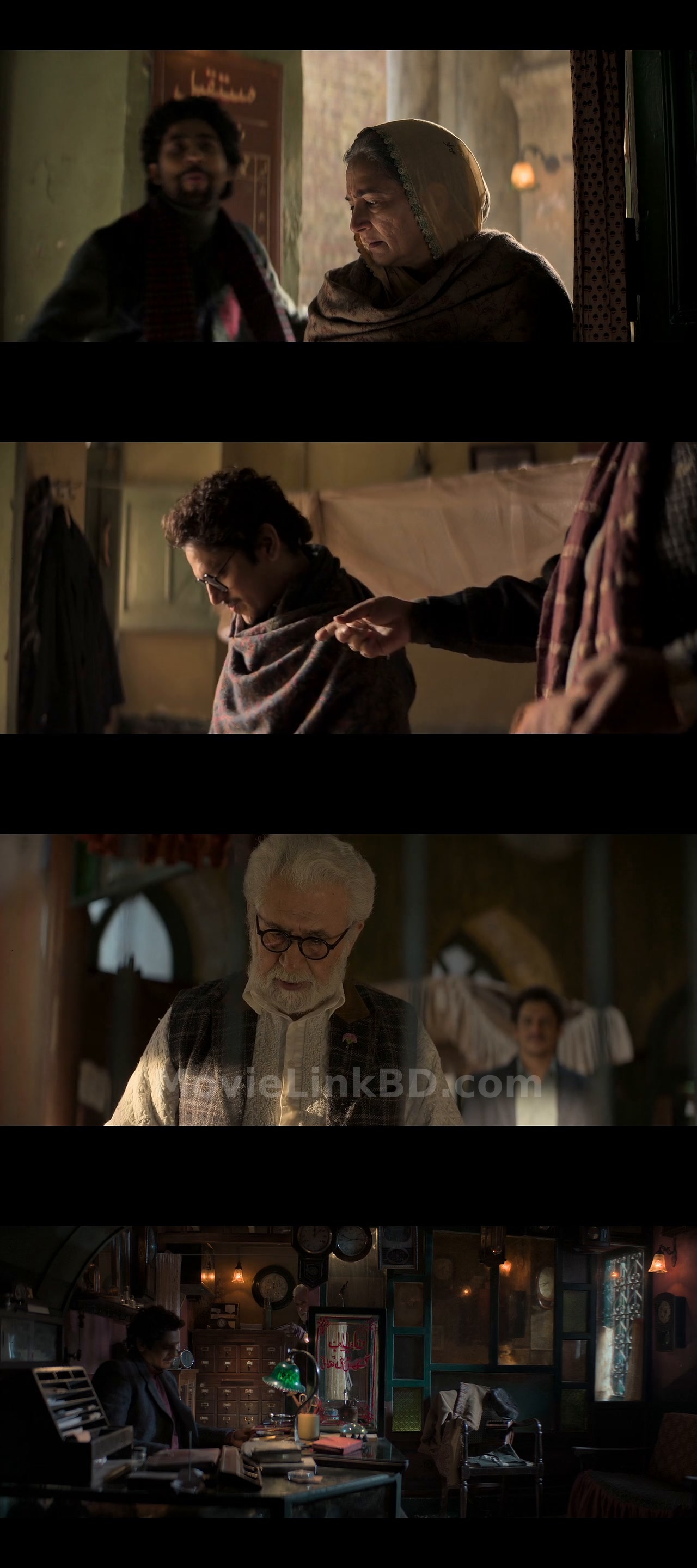 Screenshot of Gustaakh Ishq  Full HD (2025) &bull; Hindi on MovieLinkBD