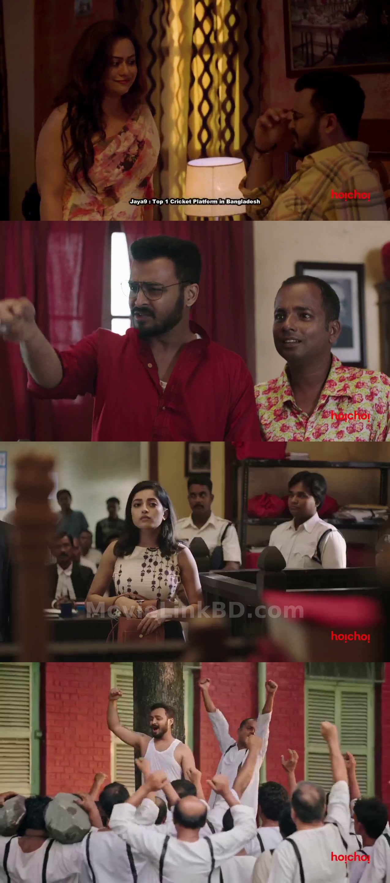 Screenshot of Japani Toy  Season 2 Complete (2019) &bull; Bengali + Hindi on MovieLinkBD