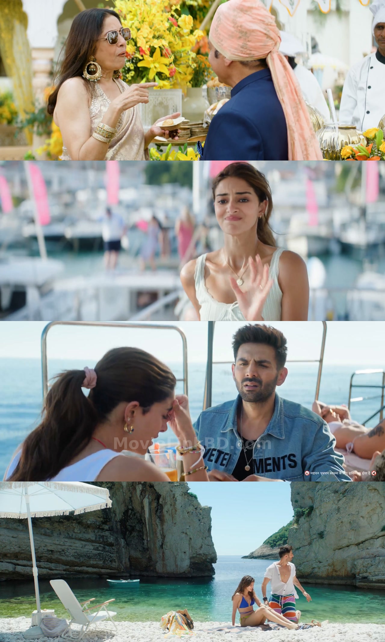 Screenshot of Tu Meri Main Tera Main Tera Tu Meri (2025) &bull; Hindi on MovieLinkBD