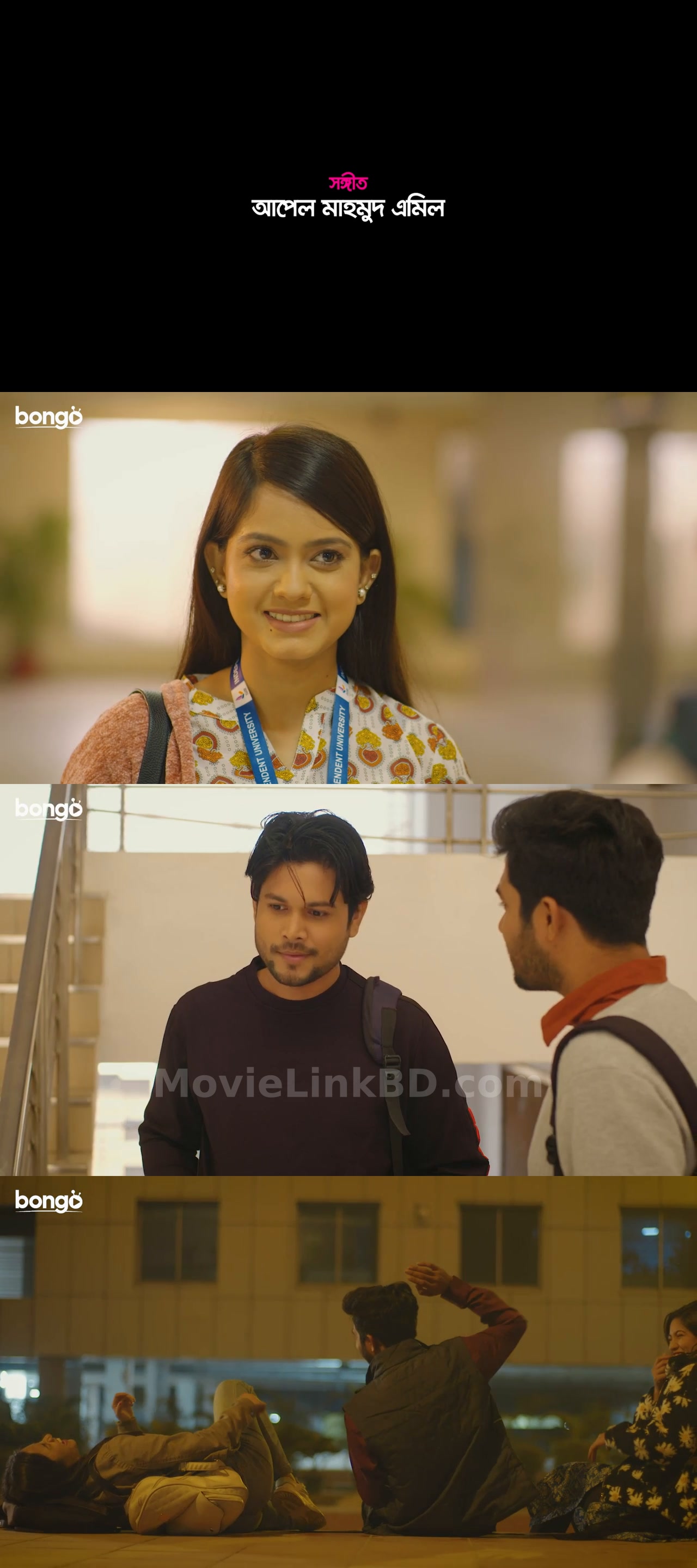 Screenshot of Ora Tin Jon (2022) &bull; Bangla on MovieLinkBD
