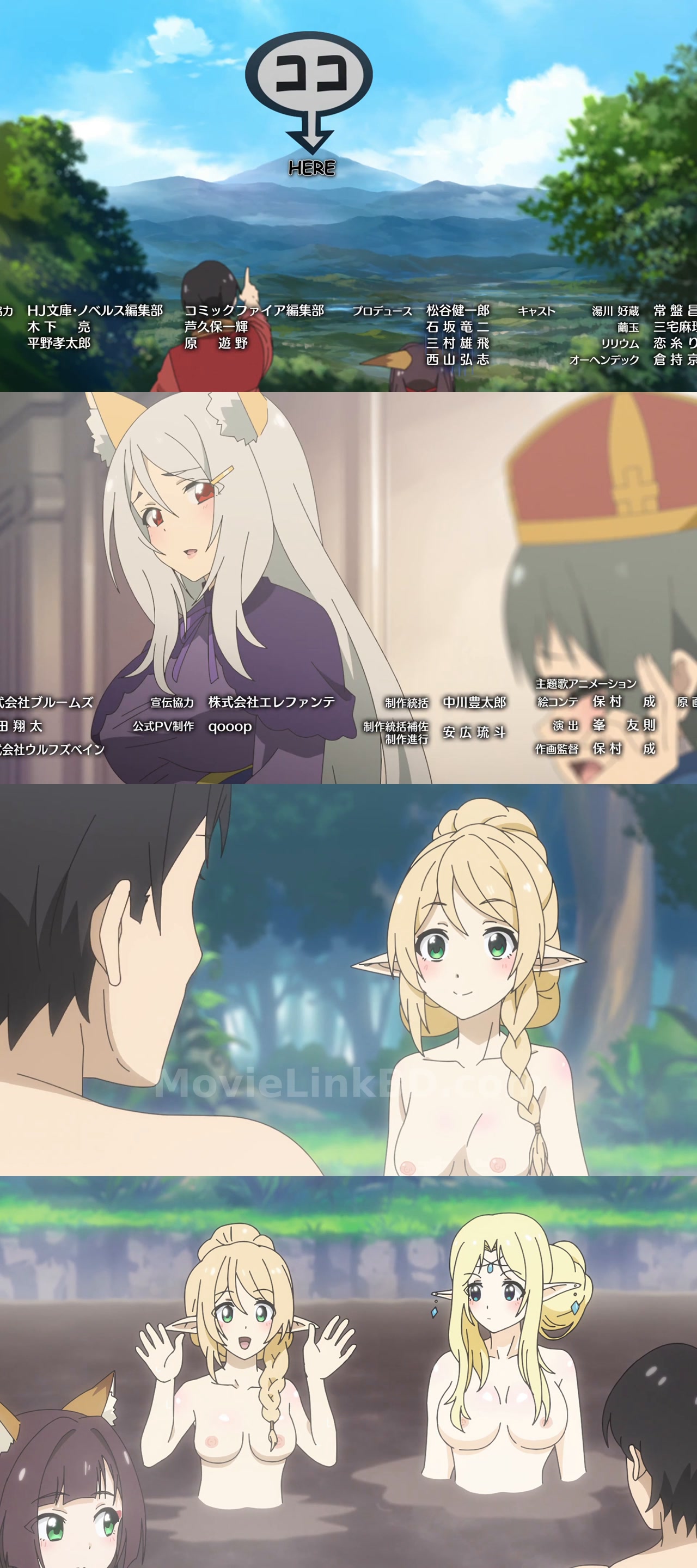 Screenshot of Isekai Onsen Paradise  Season 1 [Ep01-12] Completed - Alert 18+ (2024) &bull; English on MovieLinkBD