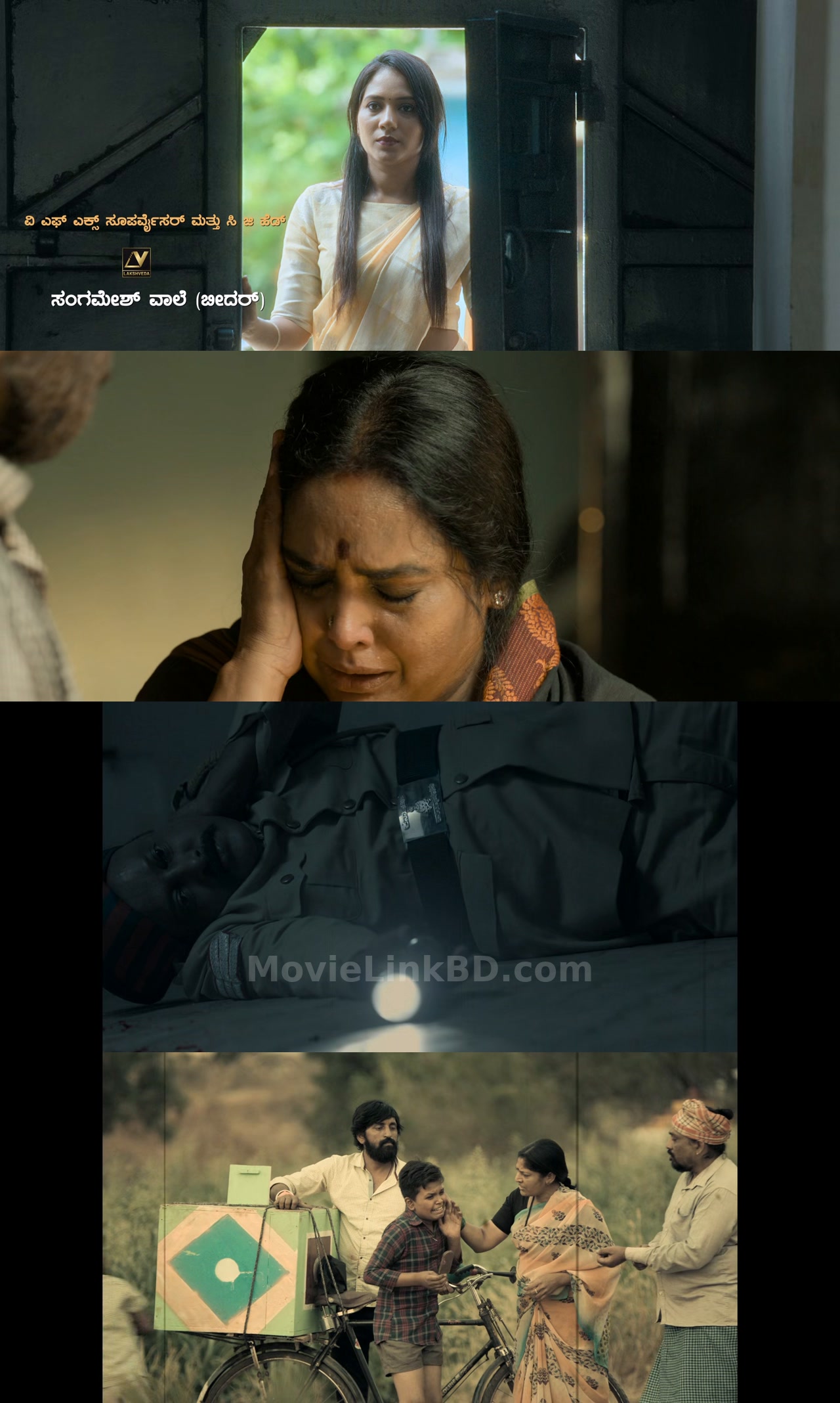 Screenshot of Maadeva  - Hindi ORG (2025) &bull; Kannada + Hindi on MovieLinkBD