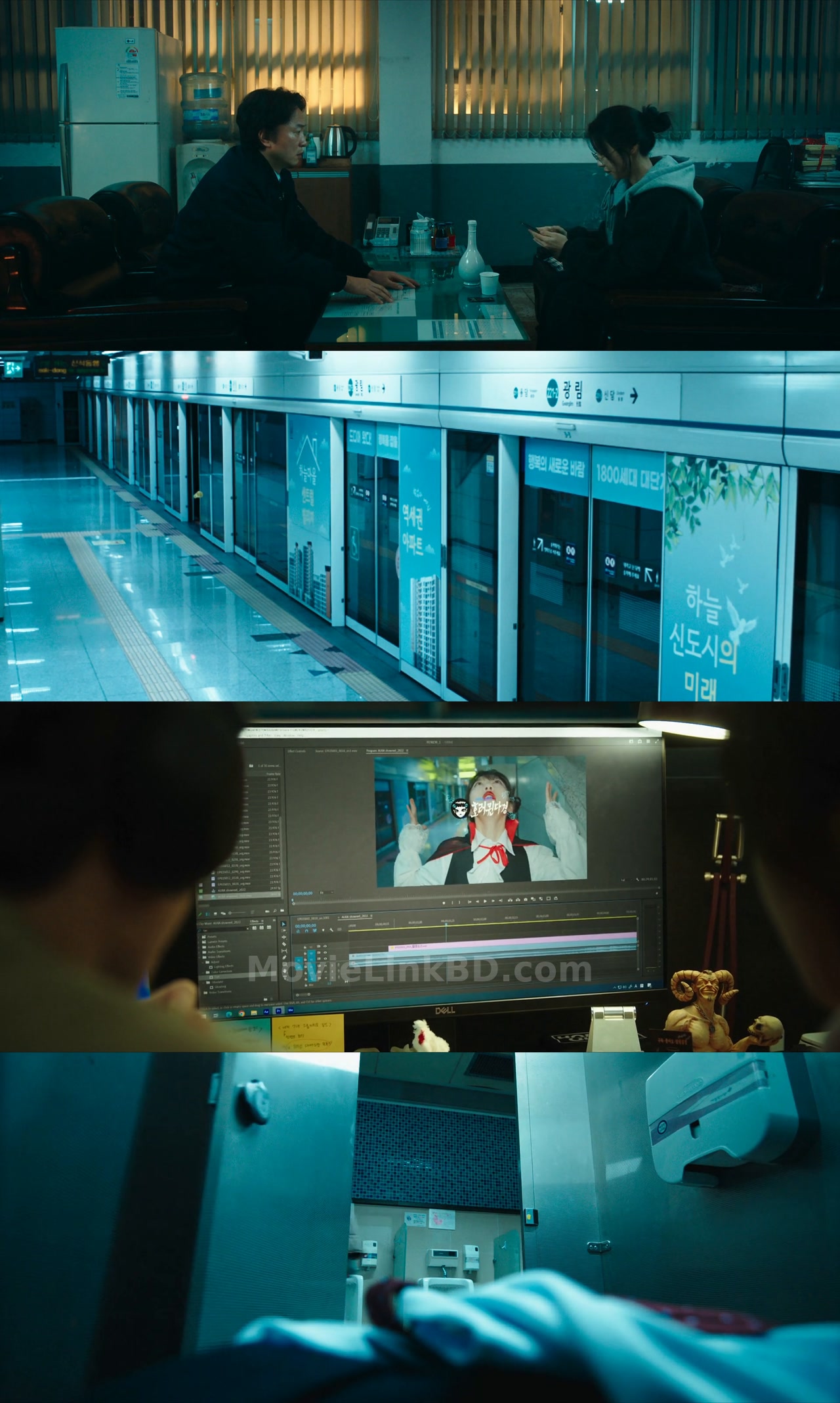 Screenshot of Ghost Train  E- Sub (2024) &bull; Korean on MovieLinkBD