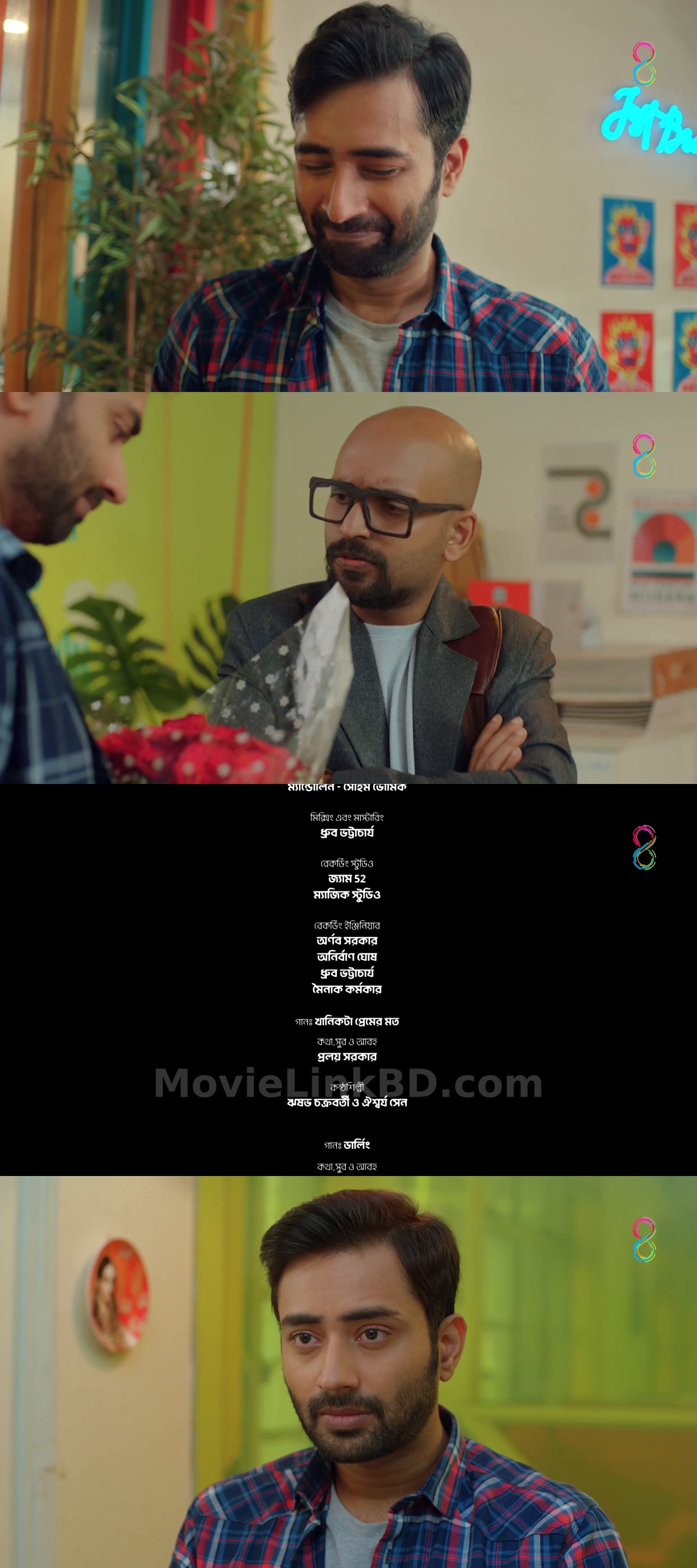 Screenshot of Khanikta Premer Moto  S01 Completed (2026) &mdash; S01 &bull; Bangla on MovieLinkBD