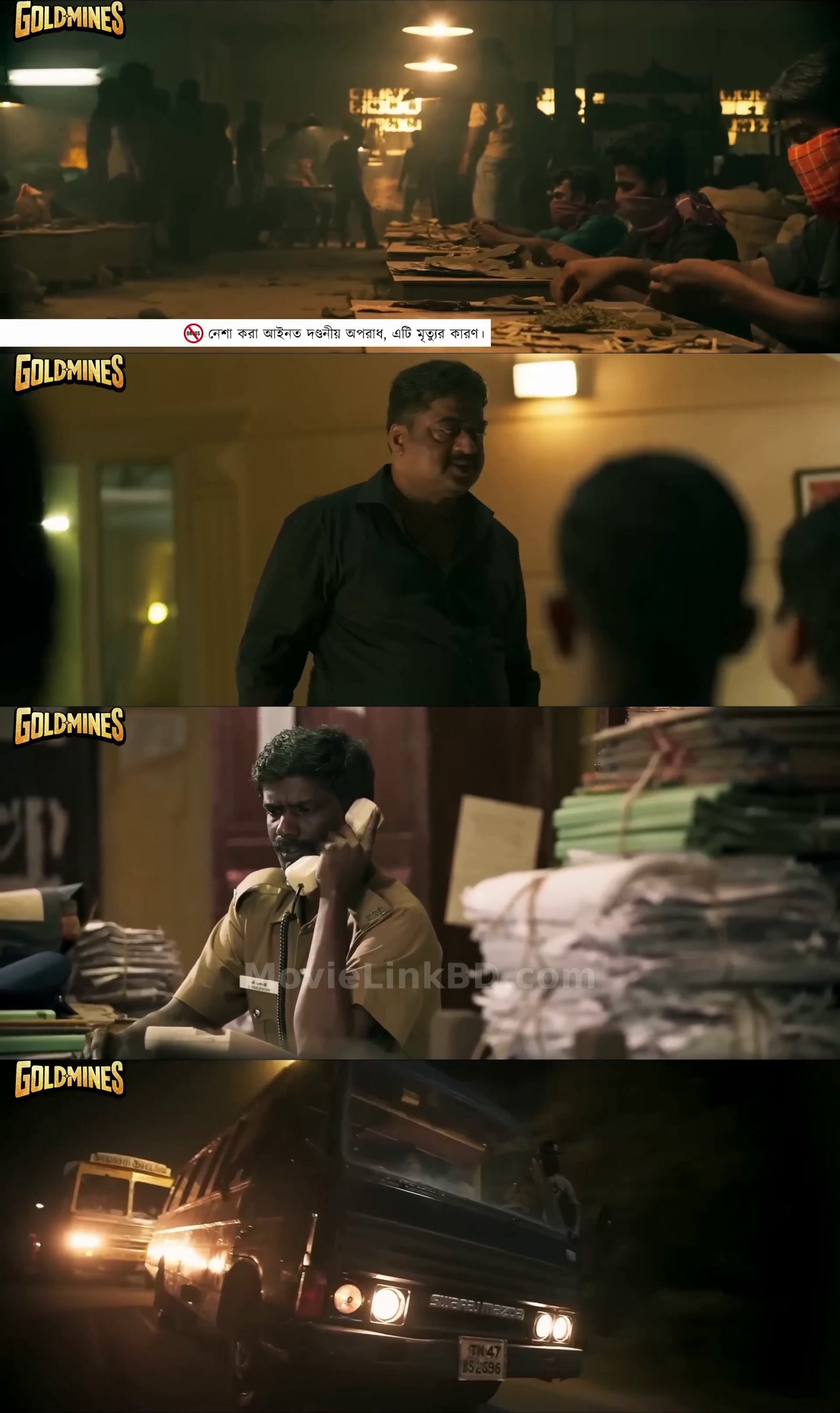 Screenshot of Kaithi  [ORG Bengali Dubbed] (2019) &bull; Bangla Dubbed on MovieLinkBD