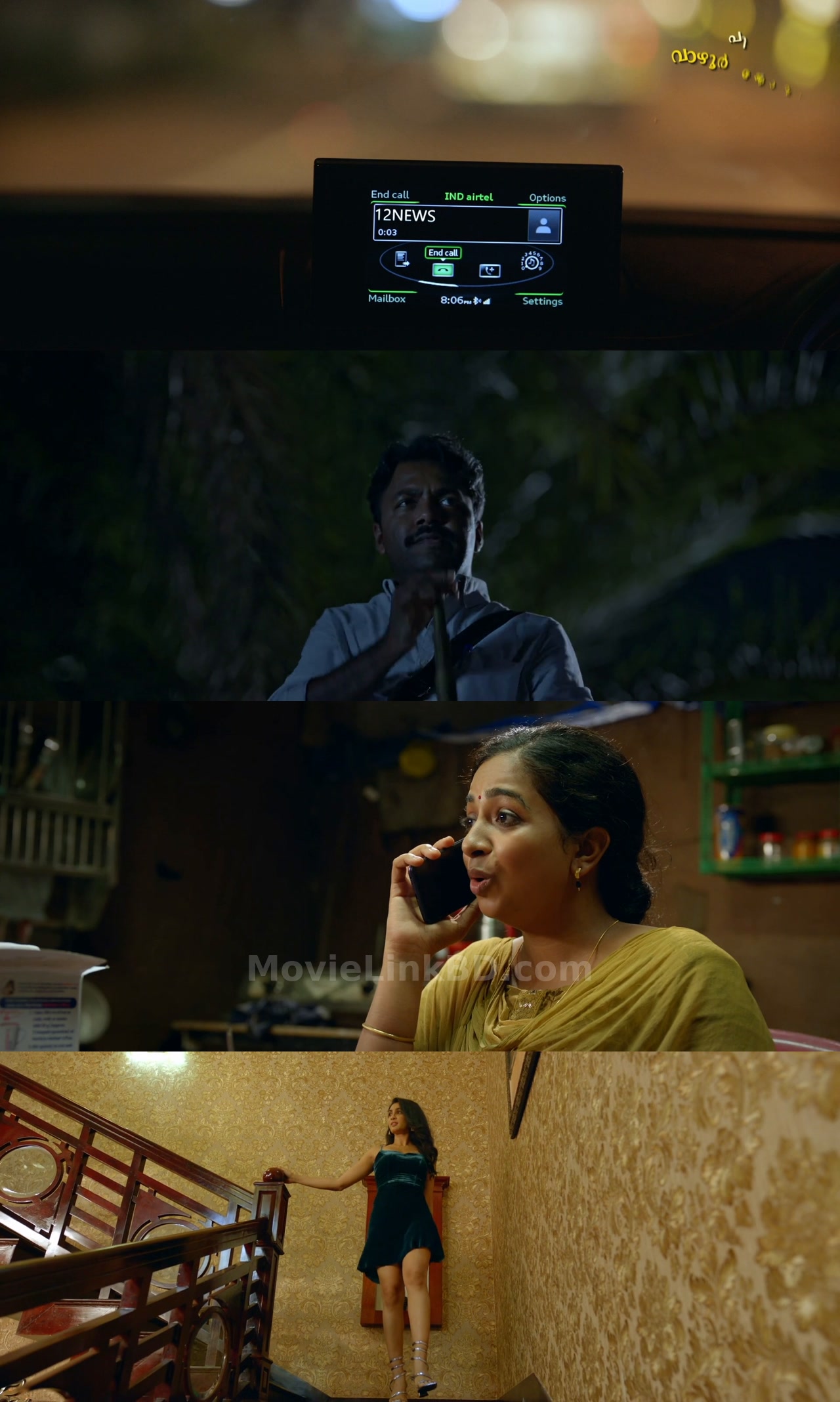 Screenshot of Thaanara  Full HD Hindi ORG (2024) &bull; Hindi + Malayalam + Dual Audio on MovieLinkBD