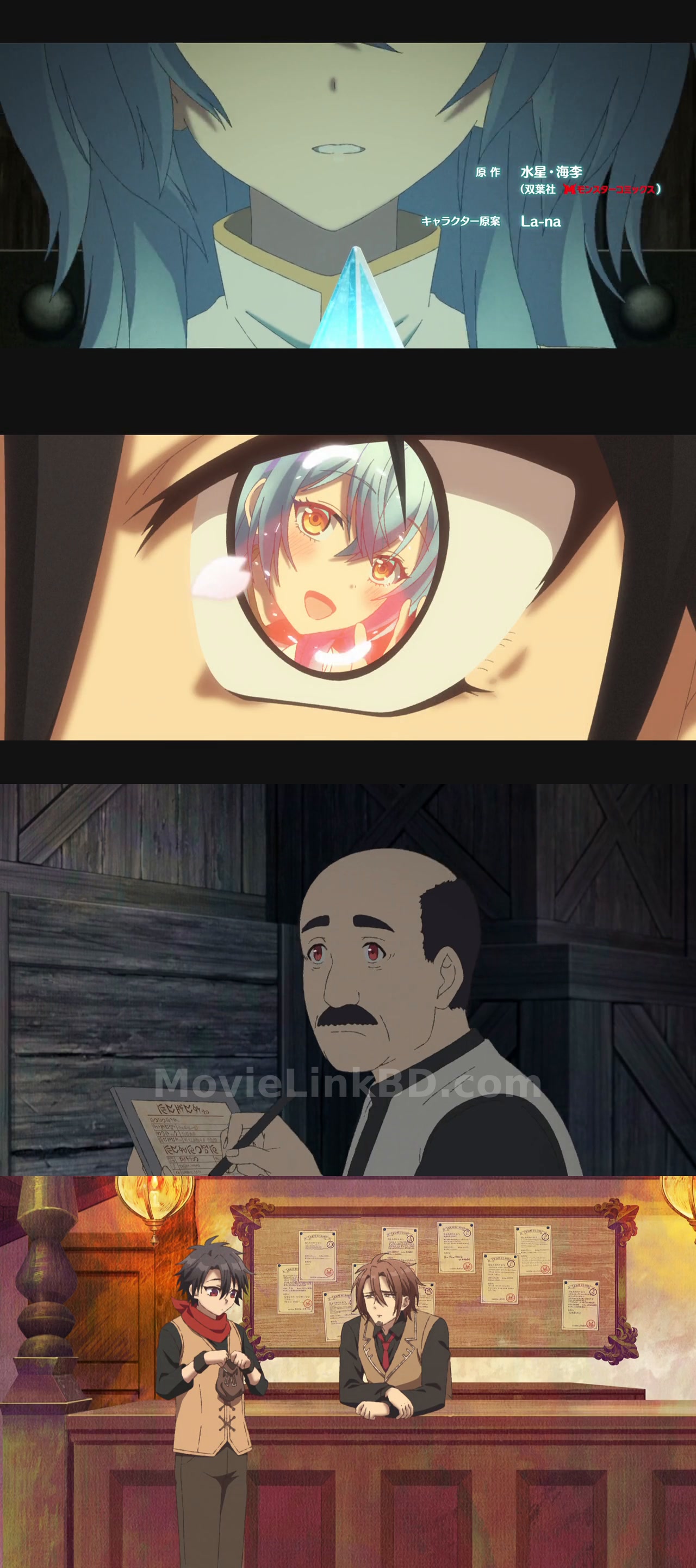 Screenshot of There Was a Cute Girl in the Hero's Party, So I Tried Confessing to Her  S01 [ Episode 1-12 ] Added [ Hindi ORG ] (2026) &mdash; S01 &bull; Hindi + Japanese on MovieLinkBD