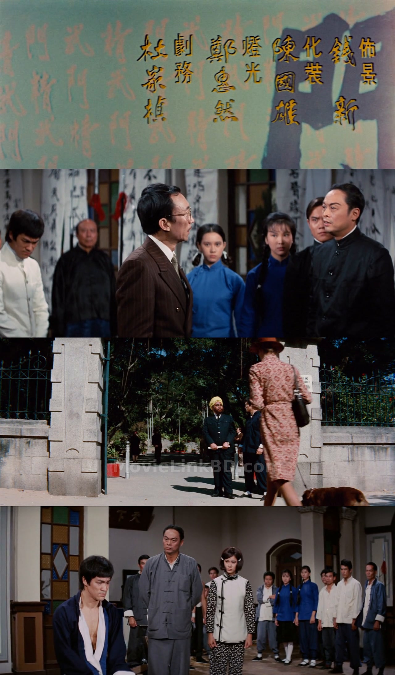 Screenshot of Fist of Fury (1972) &bull; Hindi + Dual Audio + Chinese on MovieLinkBD