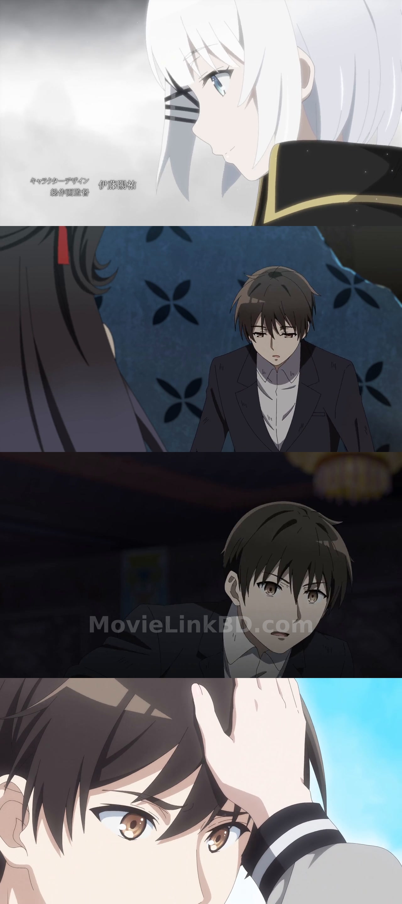 Screenshot of The Detective Is Already Dead  S01 Complete [Hindi ORG] (2021) &mdash; S01 &bull; Japanese + Dual Audio + Hindi on MovieLinkBD