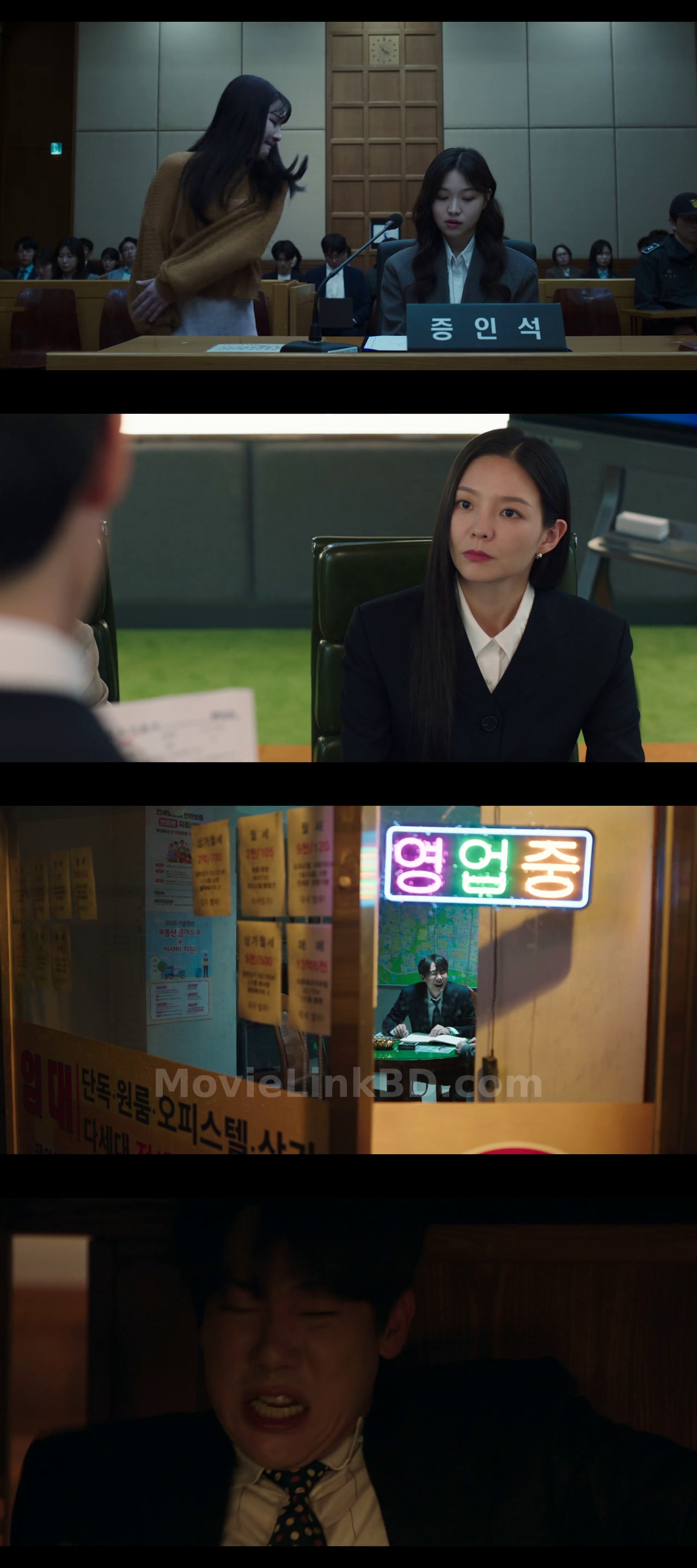 Screenshot of Phantom Lawyer  S01 Ep 1-4 Added (2026) &mdash; S01 &bull; Korean on MovieLinkBD